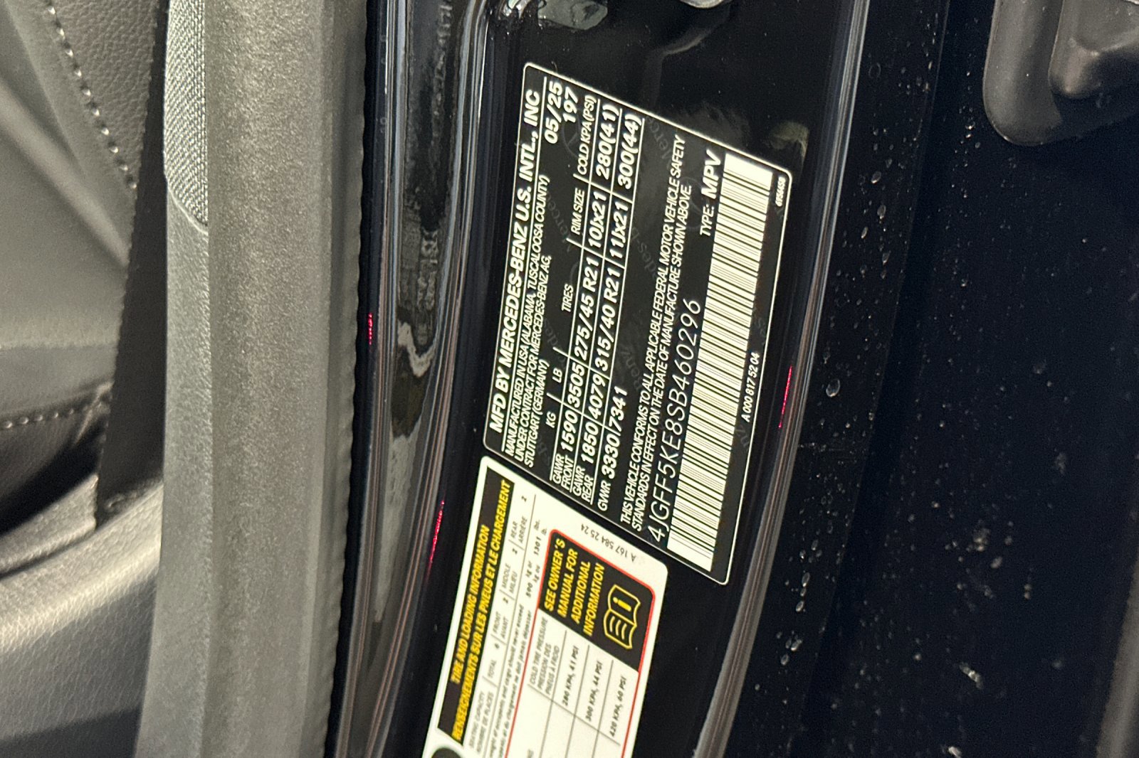 New 2025 Mercedes-Benz GLS 450 4MATIC image 30