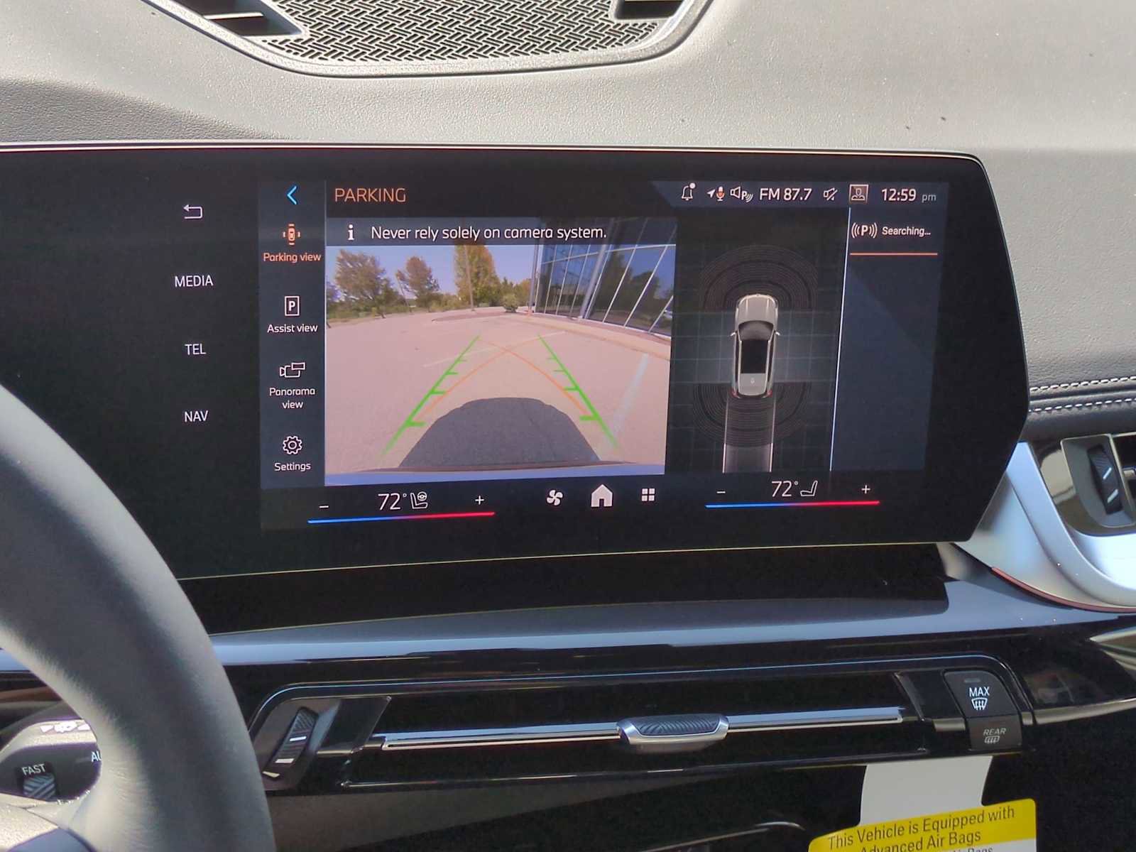 New 2026 BMW X1 xDrive28i image 31