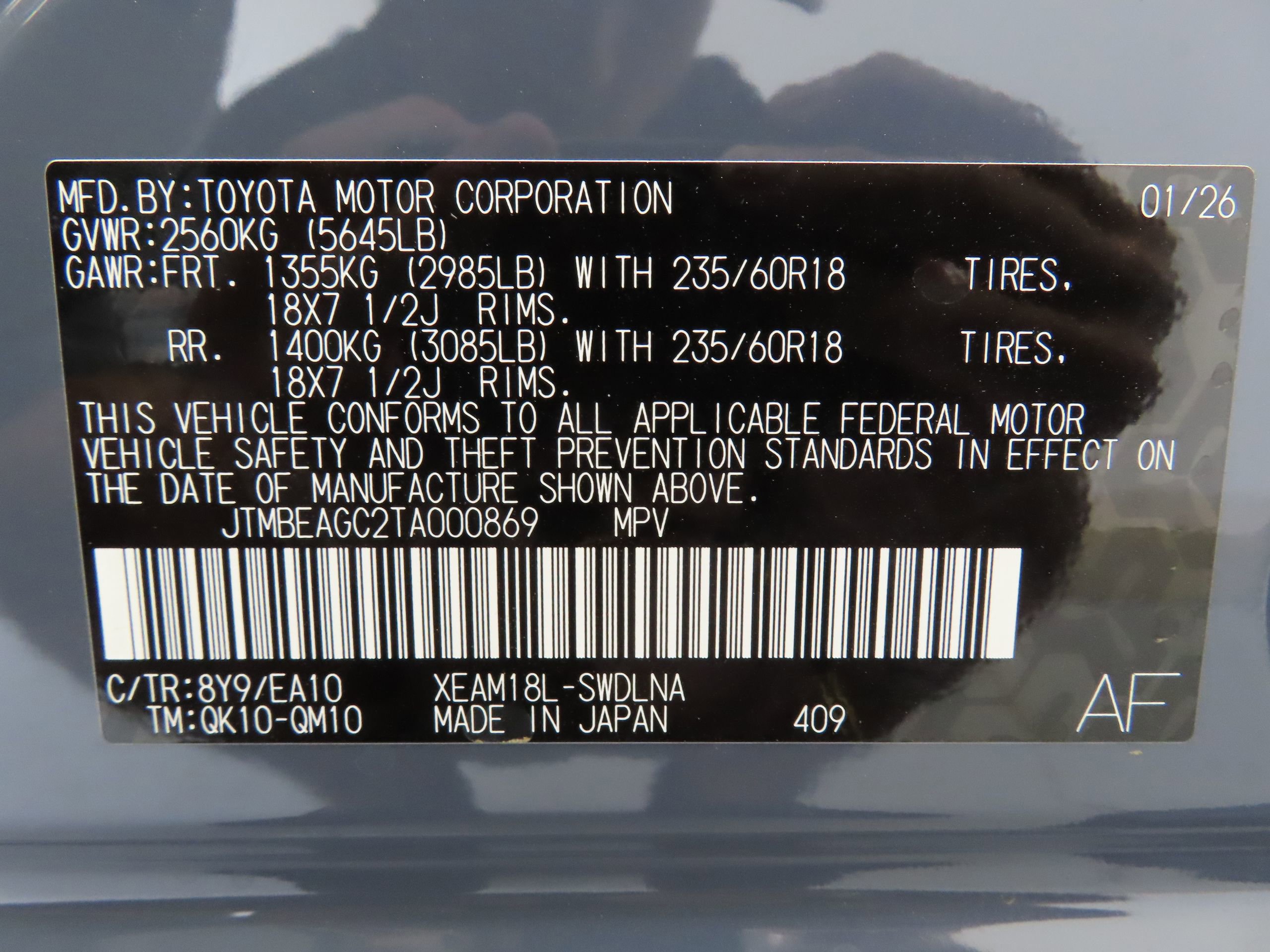 New 2026 Subaru Solterra Premium image 28