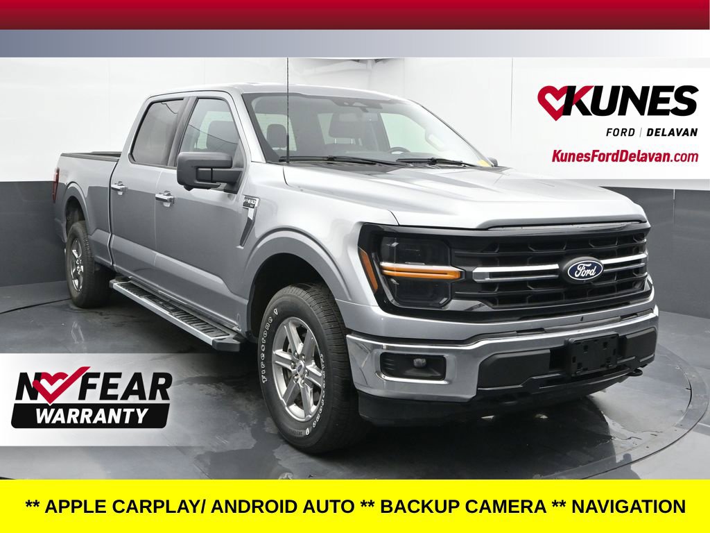 Used 2024 Ford F150 XLT w/ Tow/Haul Package
