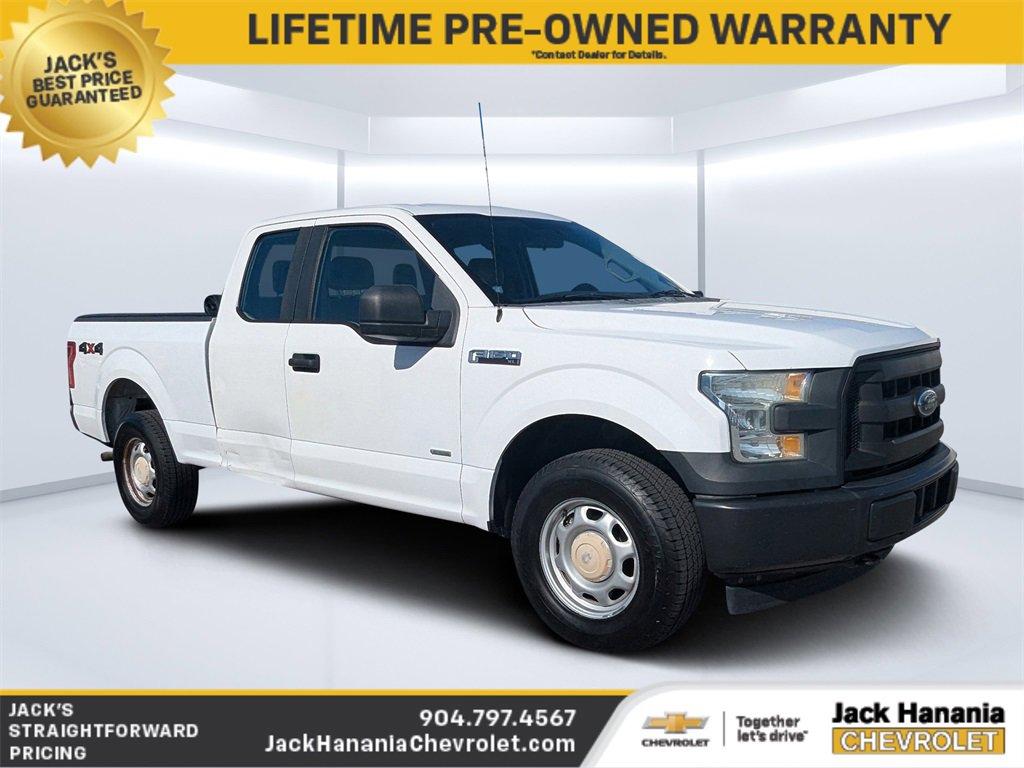 Used 2017 Ford F150 XL w/ Equipment Group 101A Mid image 1