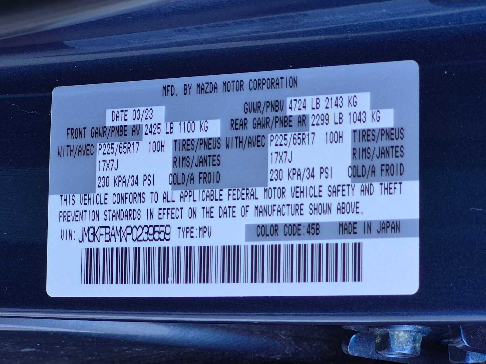 Used 2023 MAZDA CX-5 AWD 2.5 S image 36