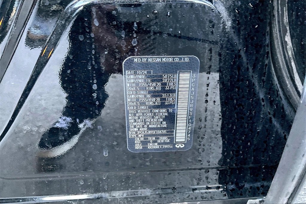 Used 2025 INFINITI QX55 Luxe w/ Cargo Package image 35