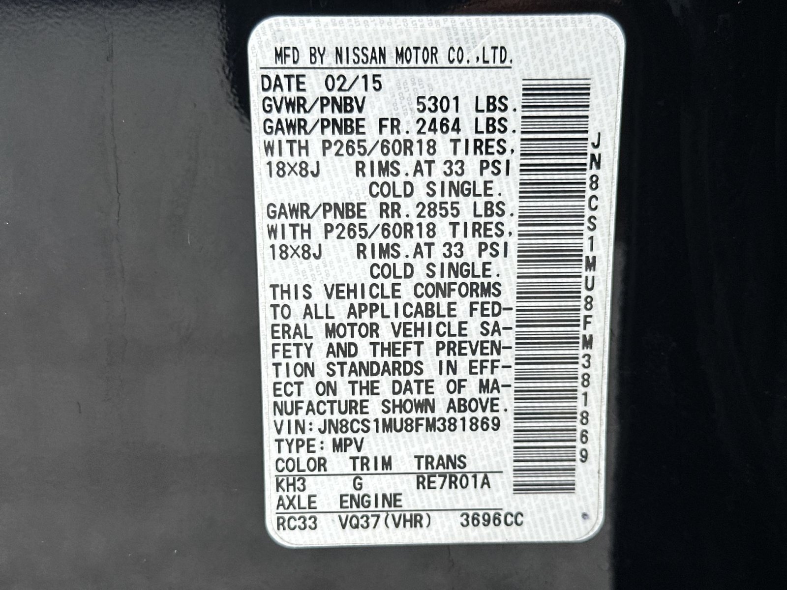 Used 2015 INFINITI QX70 2WD w/ Premium Package image 37