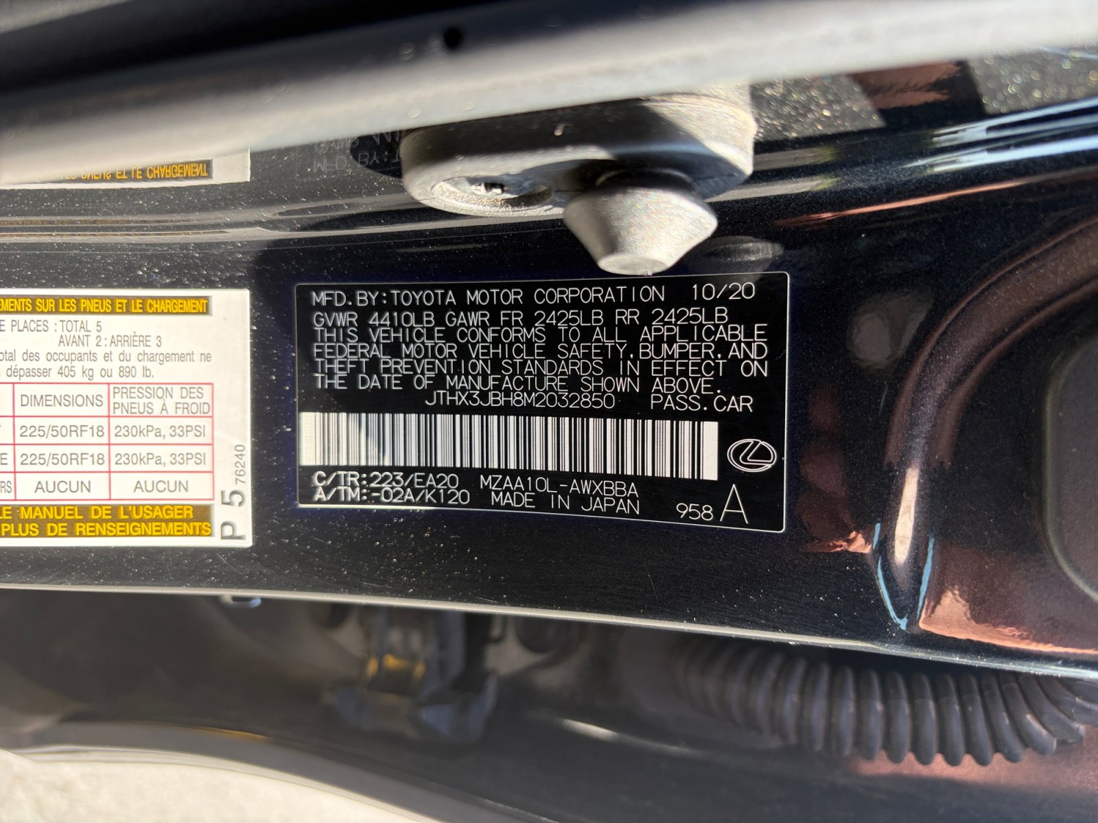 Used 2021 Lexus UX 200 FWD image 31