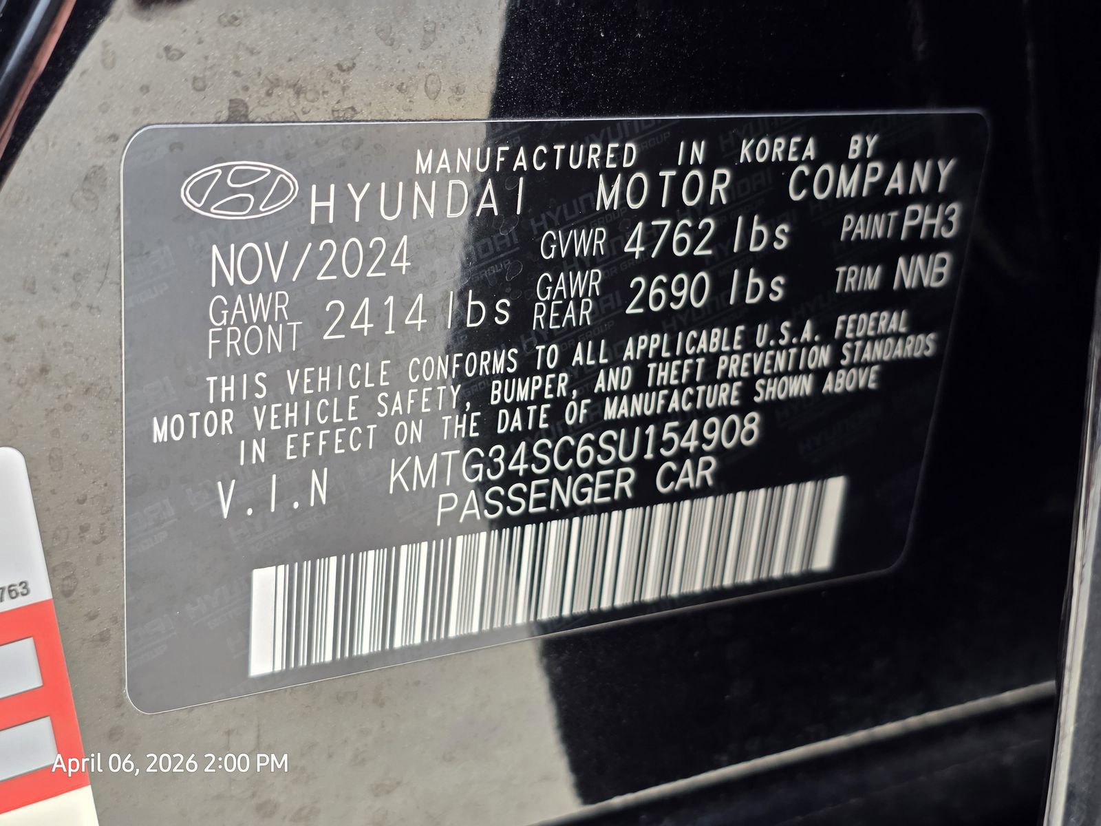 Used 2025 Genesis G70 2.5T image 32