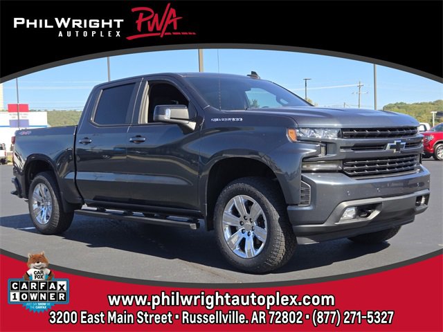Used 2020 Chevrolet Silverado 1500 RST w/ All-Star Edition