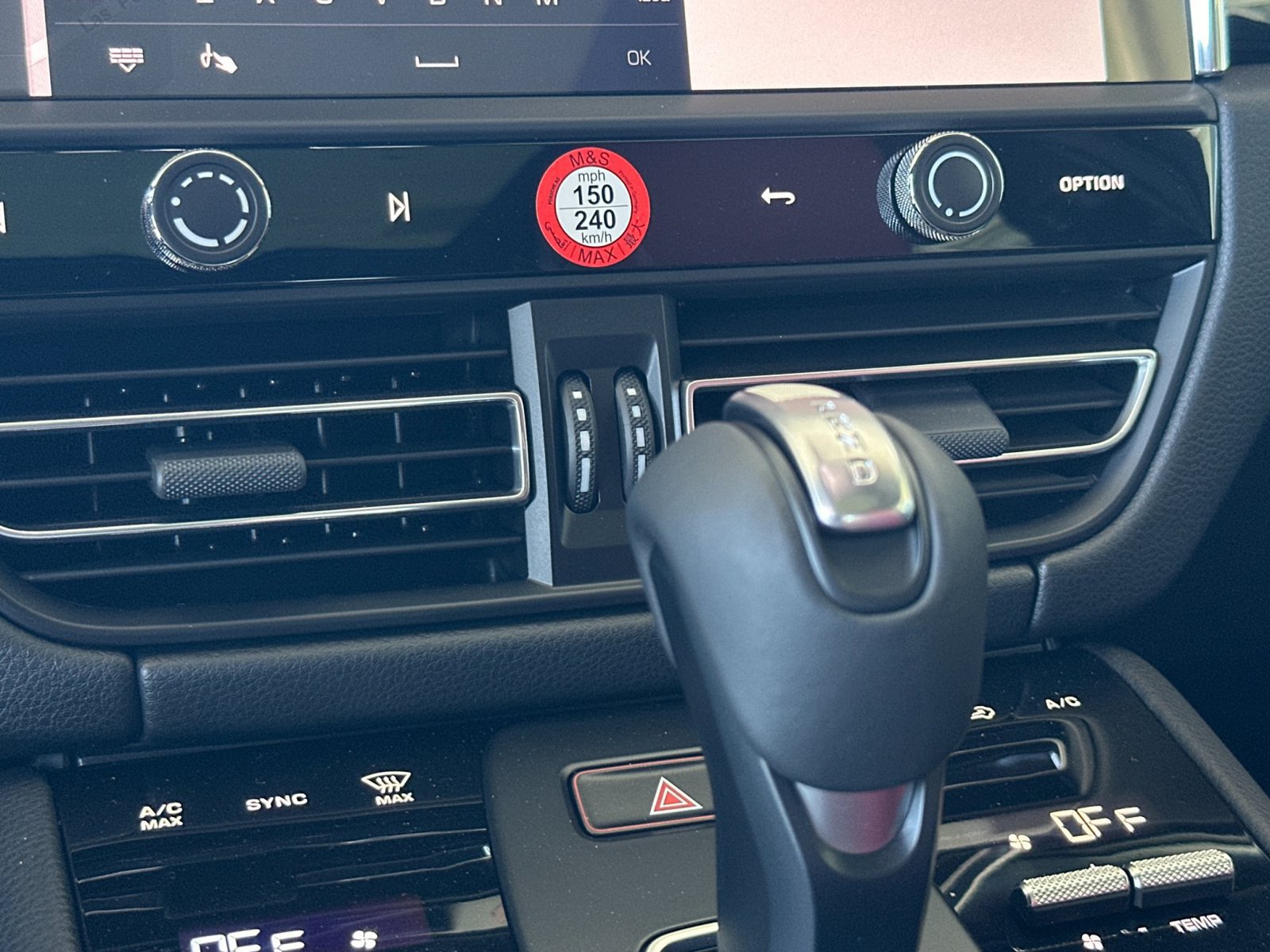 New 2026 Porsche Macan AWD/4WD image 21