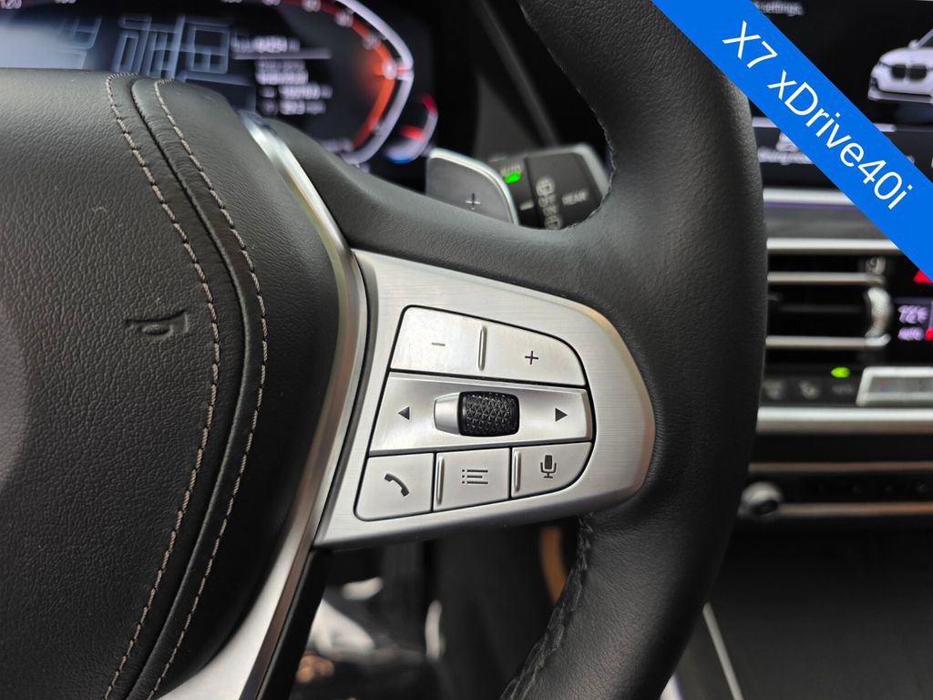Used 2022 BMW X7 xDrive40i w/ Premium Package image 21