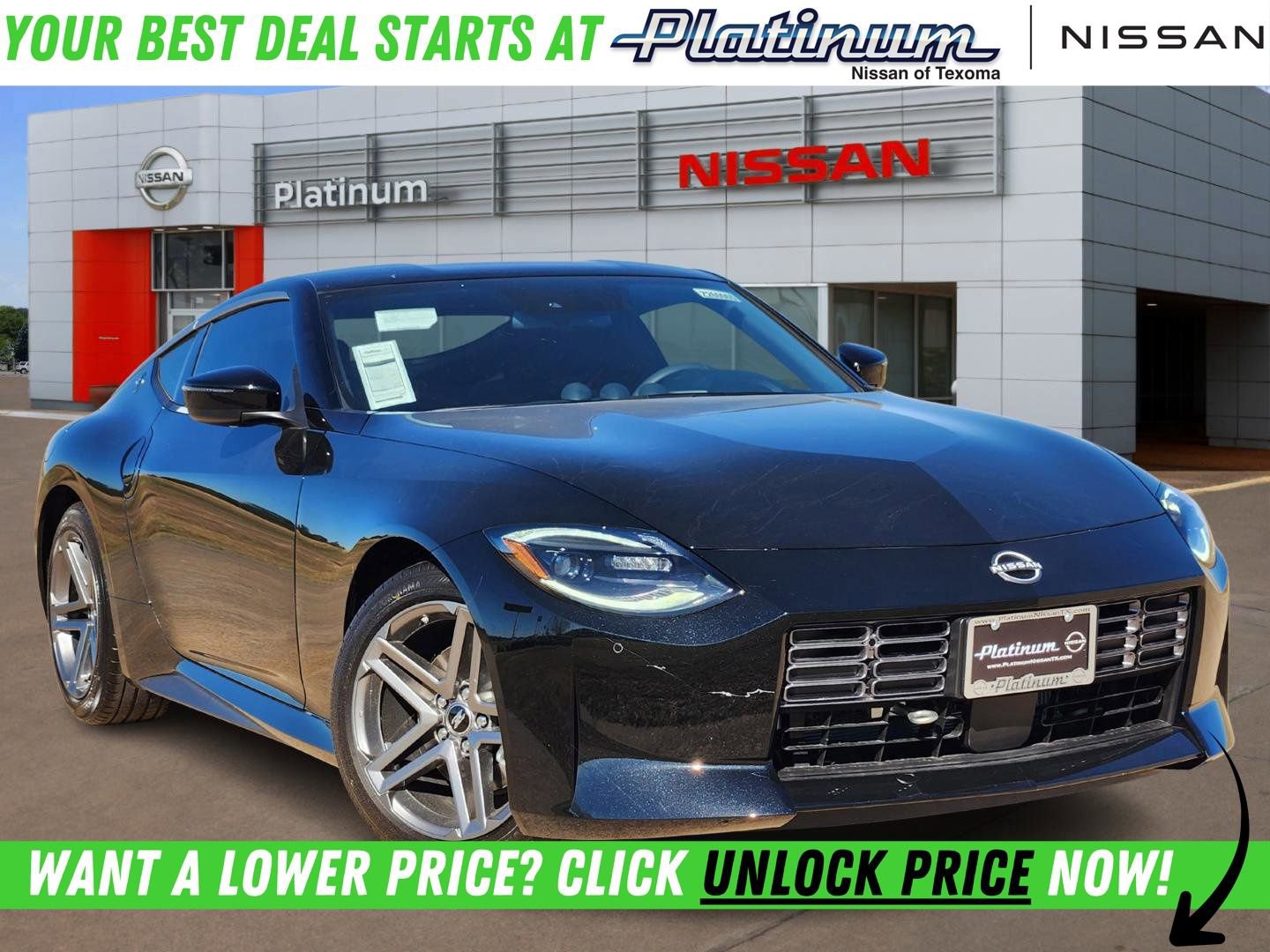 New 2026 Nissan Z Performance w/ Floor Mat Package