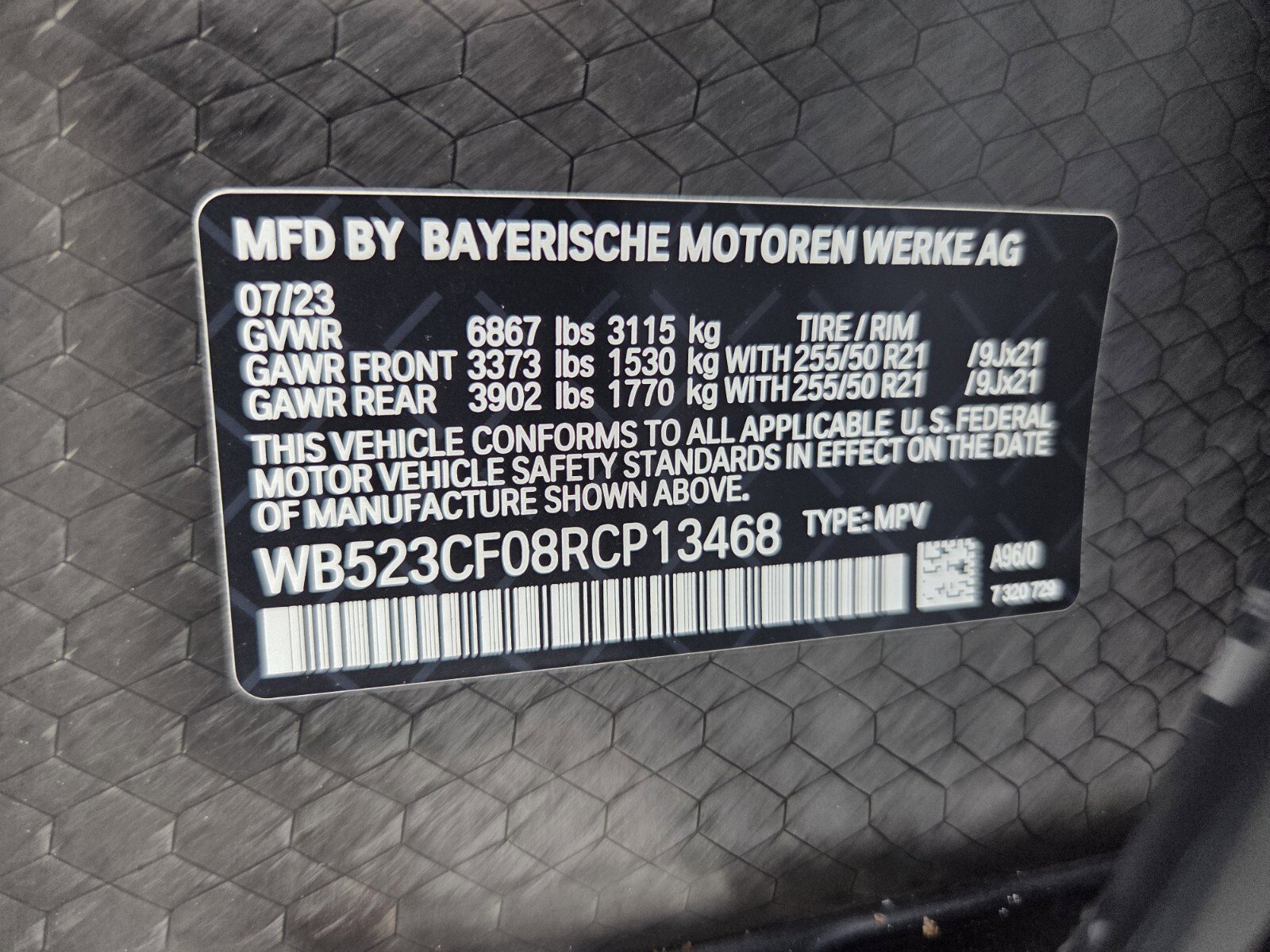 Used 2024 BMW iX xDrive50 w/ Premium Package image 18