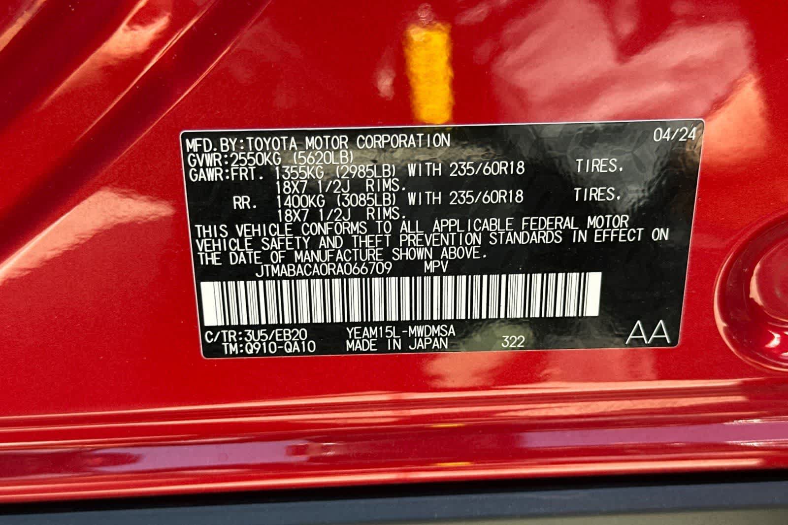 Used 2024 Toyota bZ4X AWD w/ Weather Package image 30