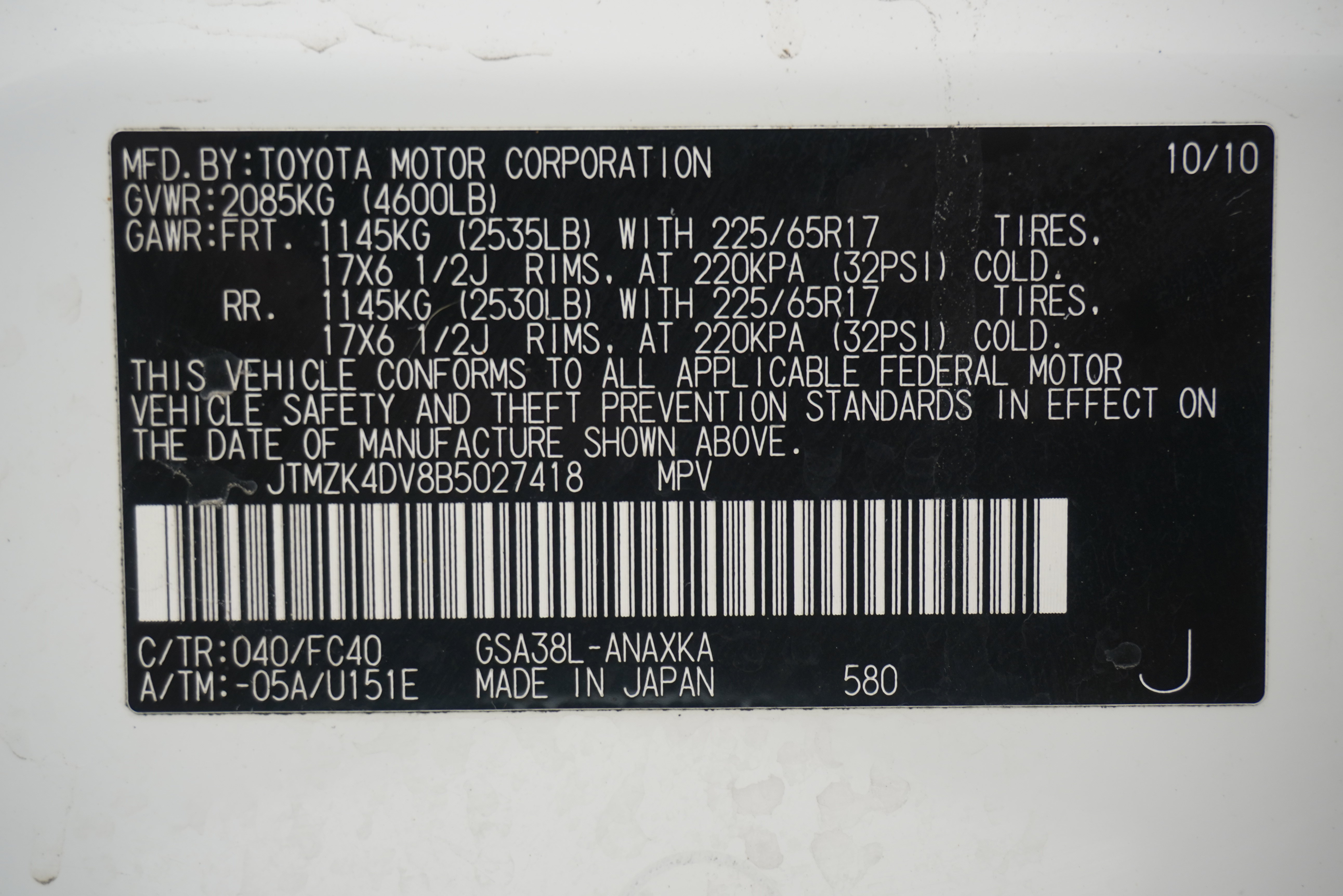 Used 2011 Toyota RAV4 2WD V6 w/ Base V6 Extra Value Pkg image 26