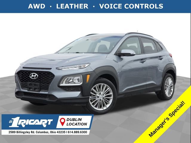 Used 2021 Hyundai Kona SEL