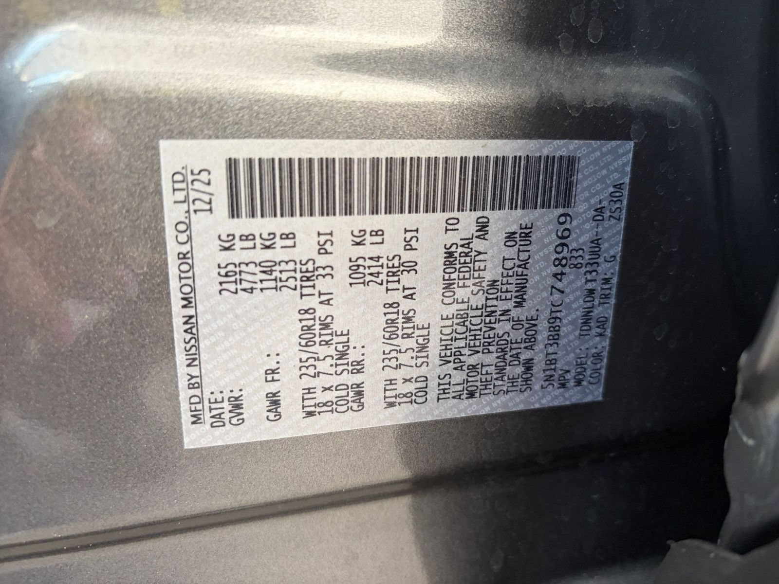 Used 2026 Nissan Rogue SV AWD/4WD image 29