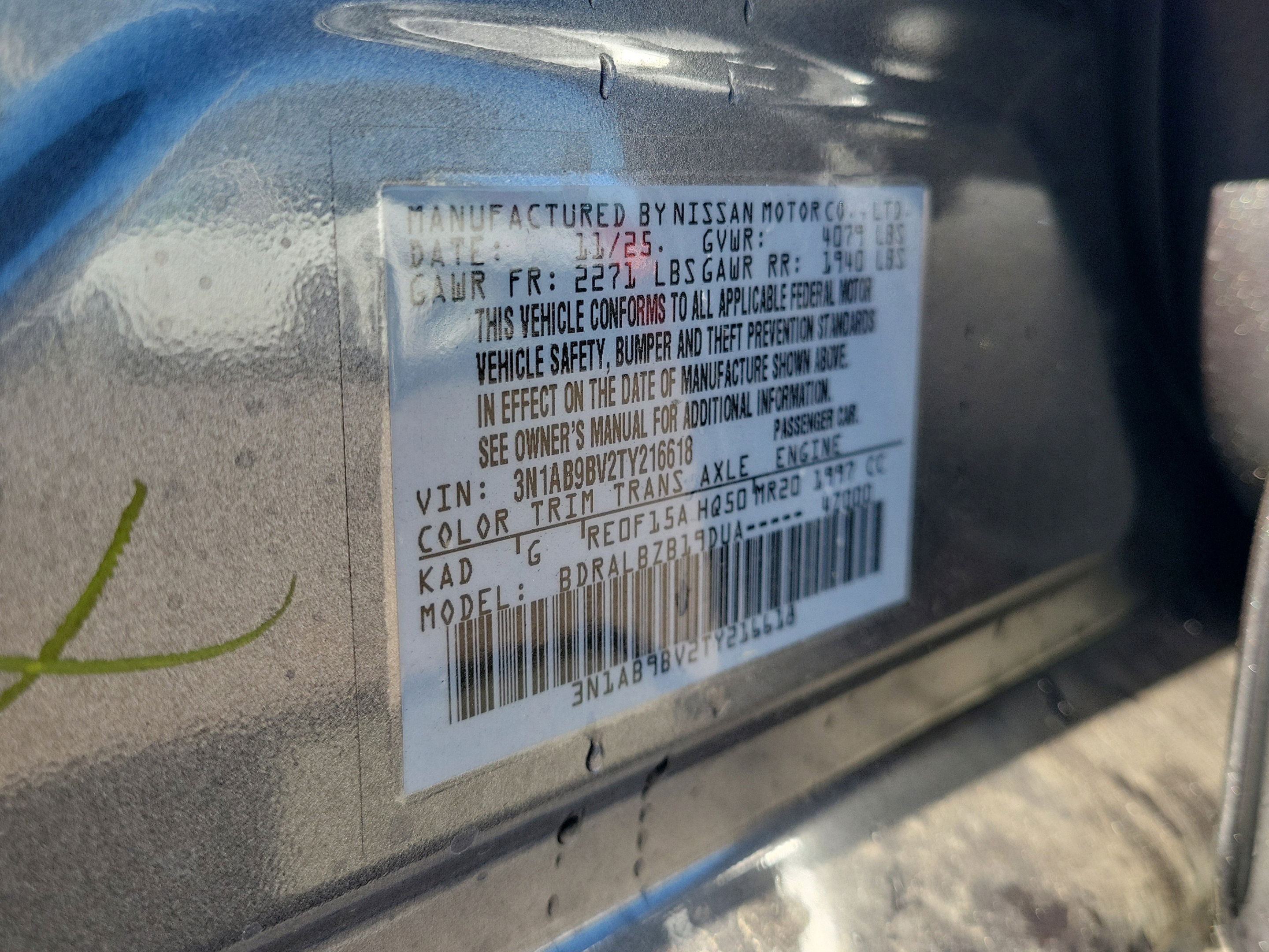 New 2026 Nissan Sentra S w/ Floor Mat Package FWD image 29