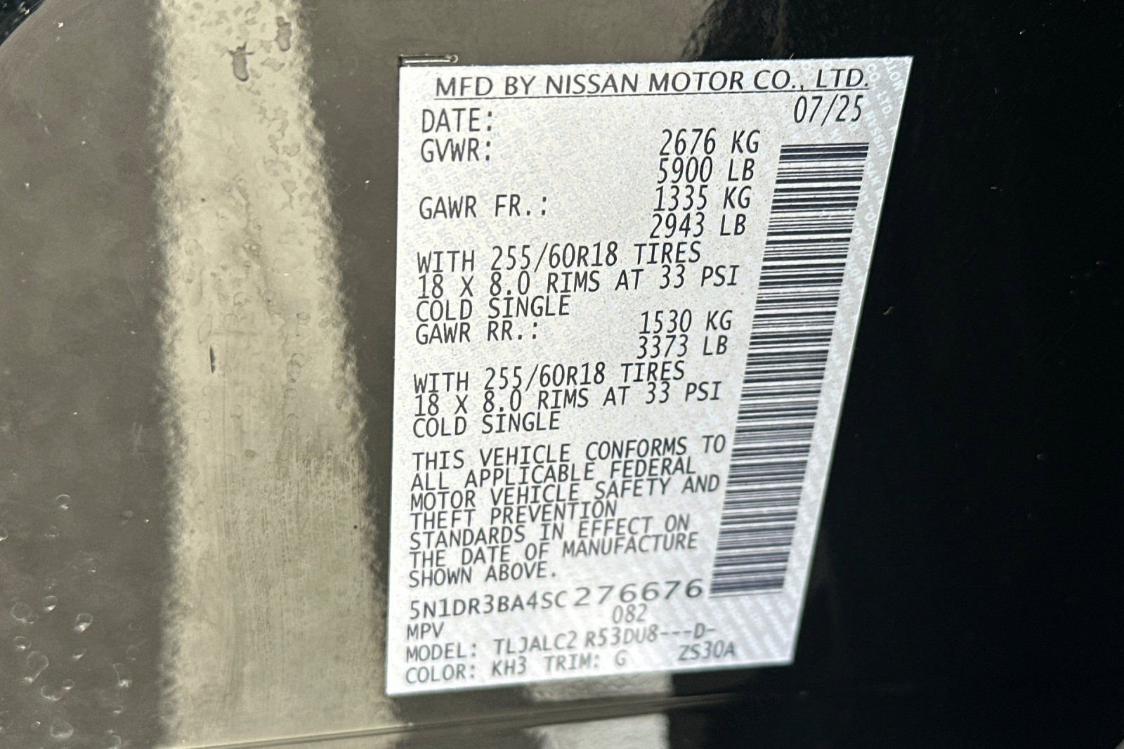 Certified 2025 Nissan Pathfinder SV image 55