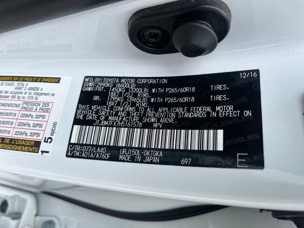 Used 2017 Lexus GX 460 Premium AWD/4WD image 32