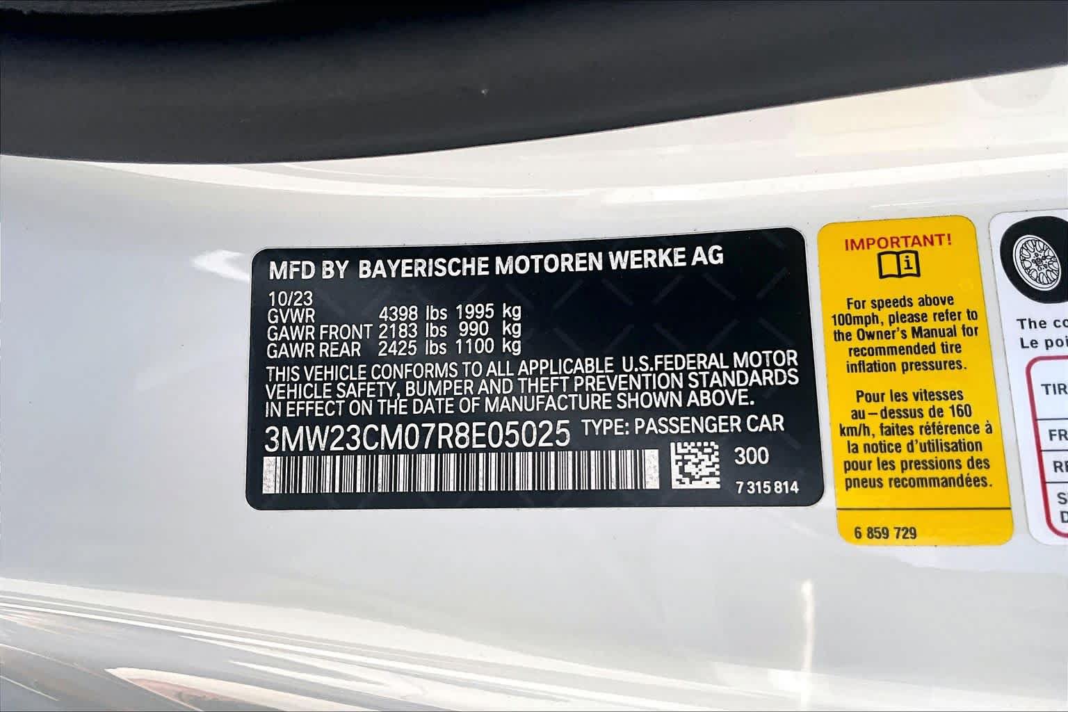 Used 2024 BMW 230i Coupe w/ Premium Package RWD image 29