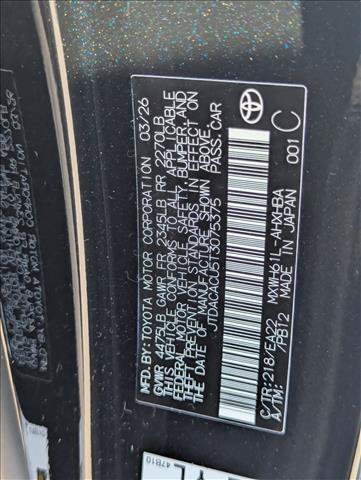 New 2026 Toyota Prius Plug-In Hybrid FWD image 16