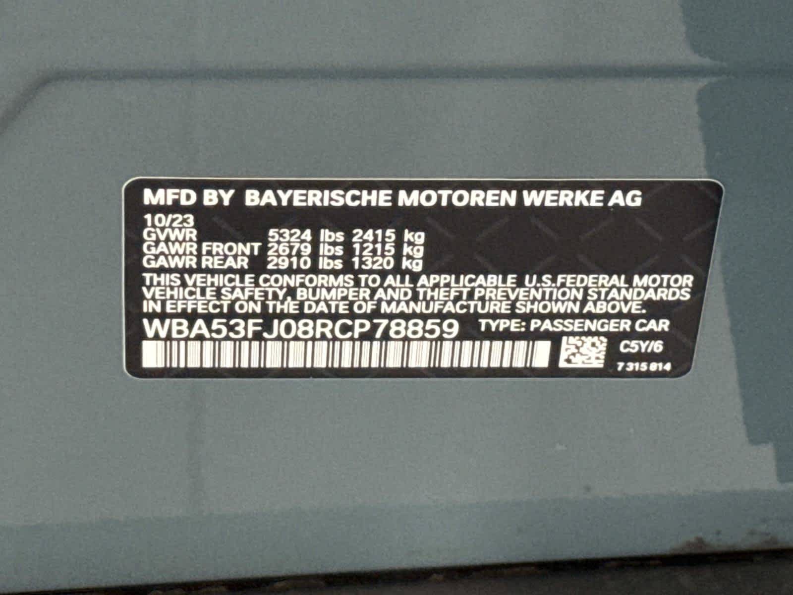 Used 2024 BMW 530i xDrive w/ Convenience Package AWD/4WD image 41