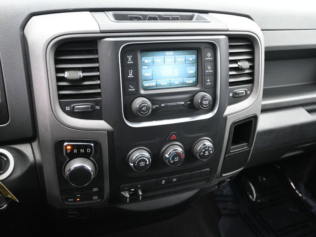 Used 2016 RAM 1500 Express image 15
