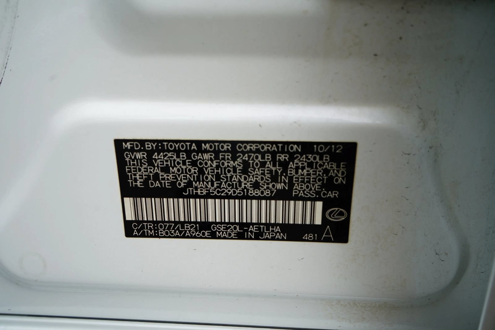 Used 2013 Lexus IS 250 RWD image 9