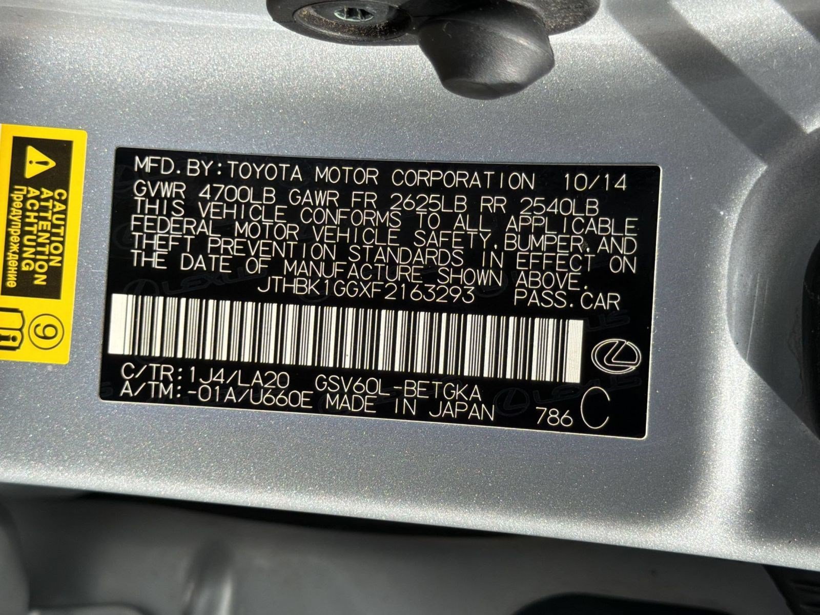 Used 2015 Lexus ES 350 w/ Premium Package FWD image 26