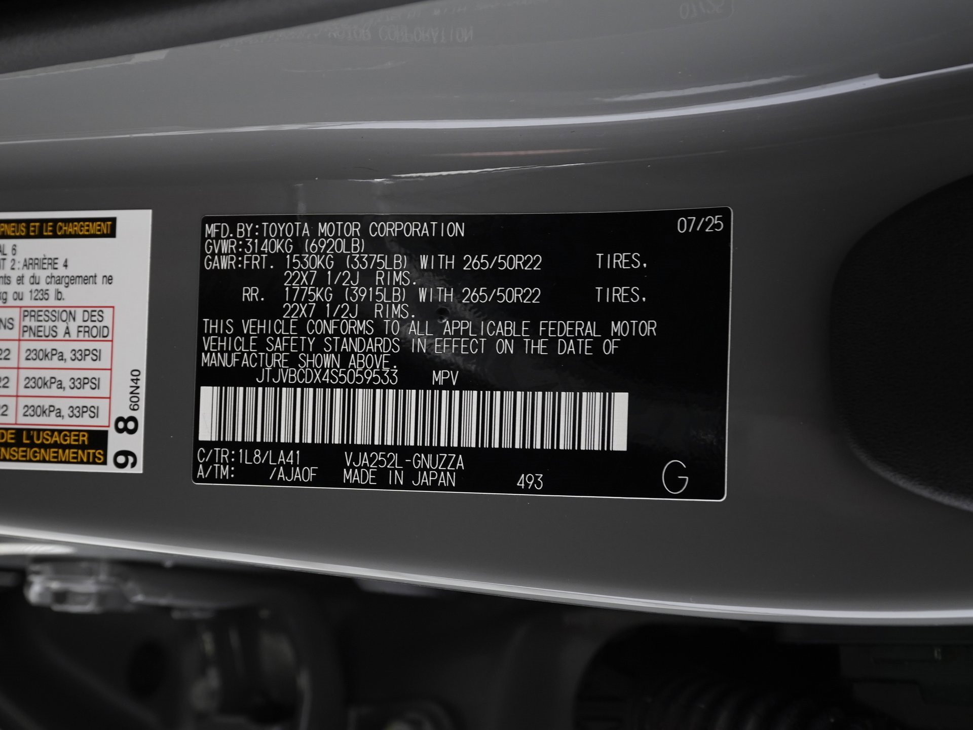 Used 2025 Lexus GX 550 image 42