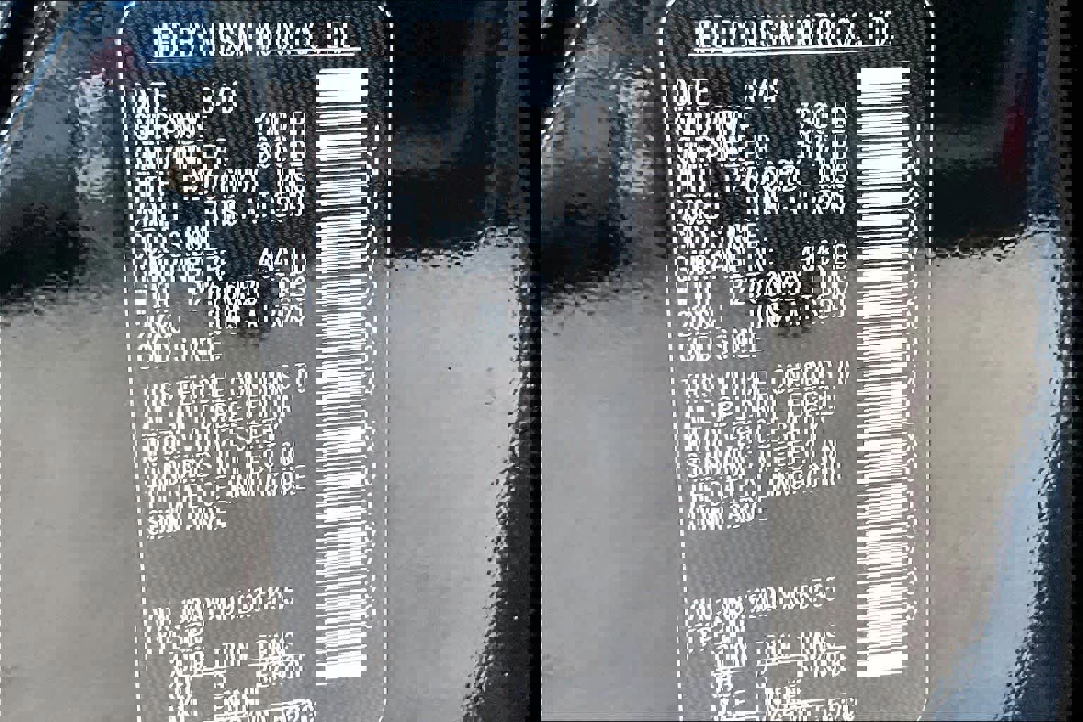 Used 2020 Nissan Armada SL w/ Premium Package image 33