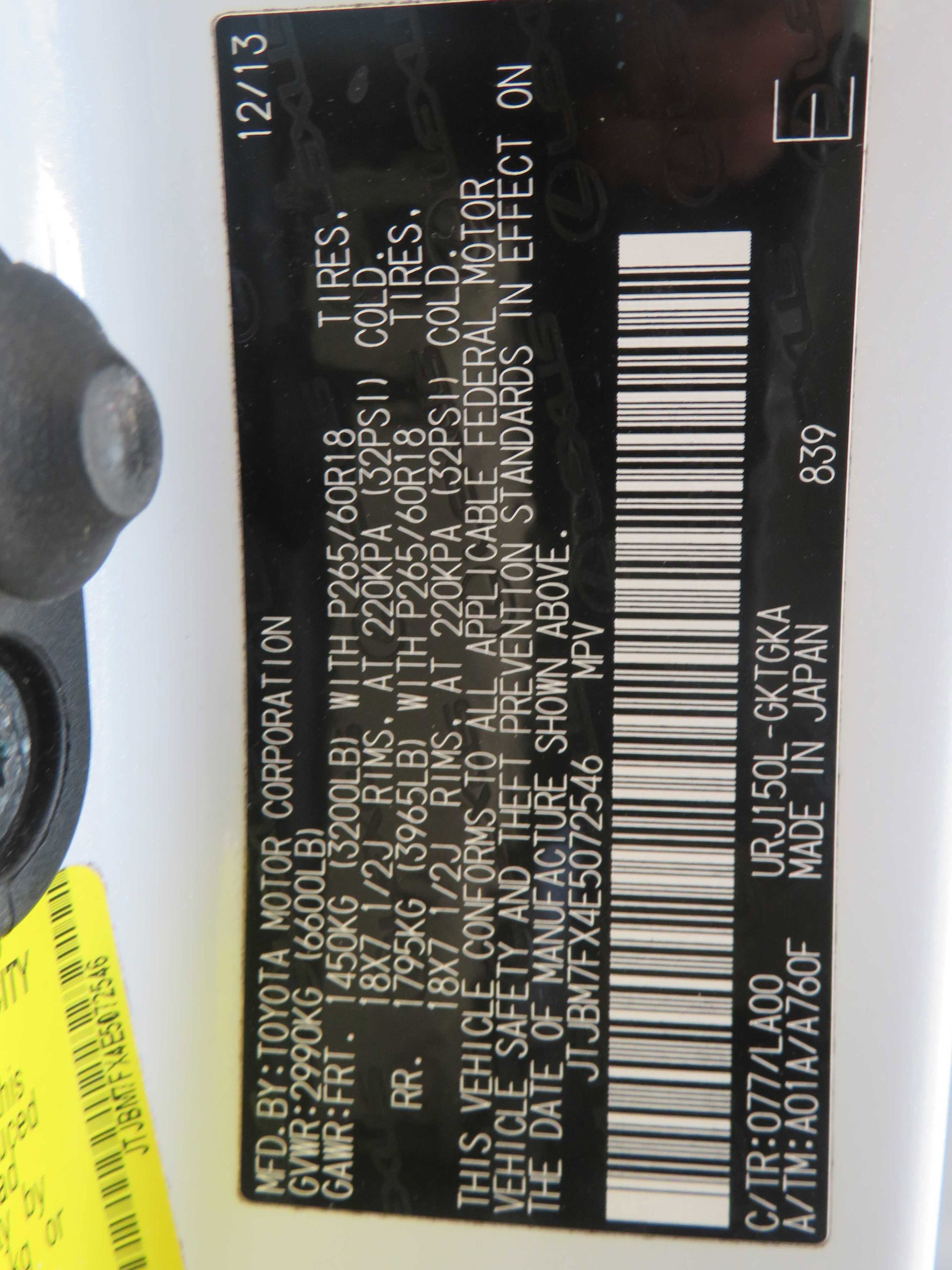 Used 2014 Lexus GX 460 w/ Premium Package image 80