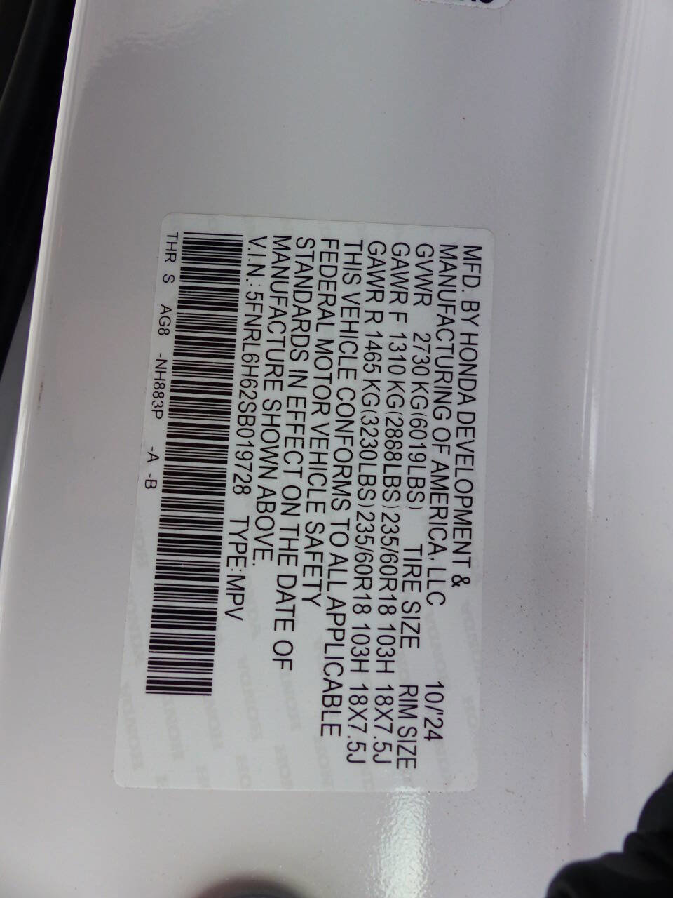 Used 2025 Honda Odyssey EX-L image 20