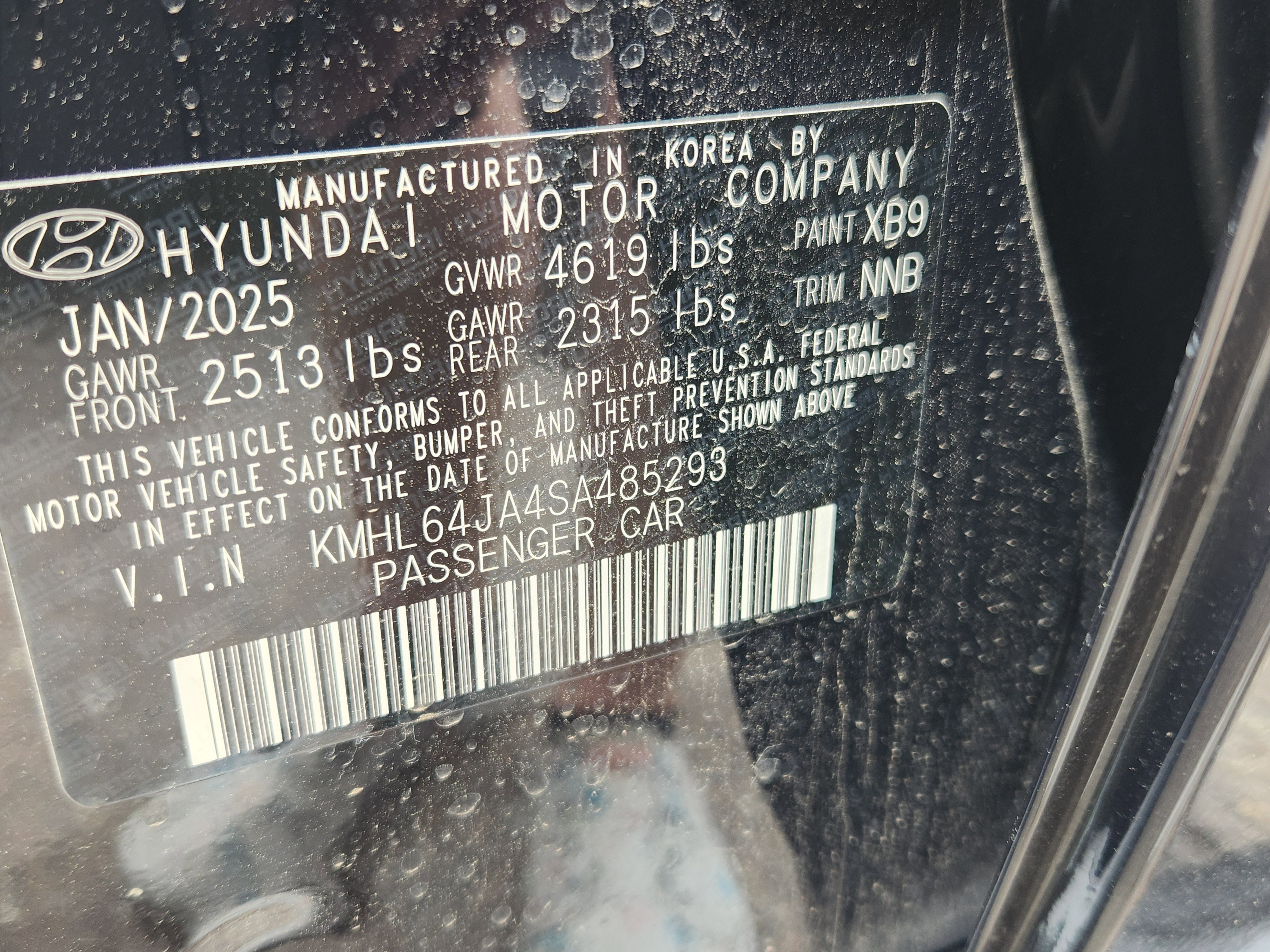 New 2025 Hyundai Sonata SEL image 14