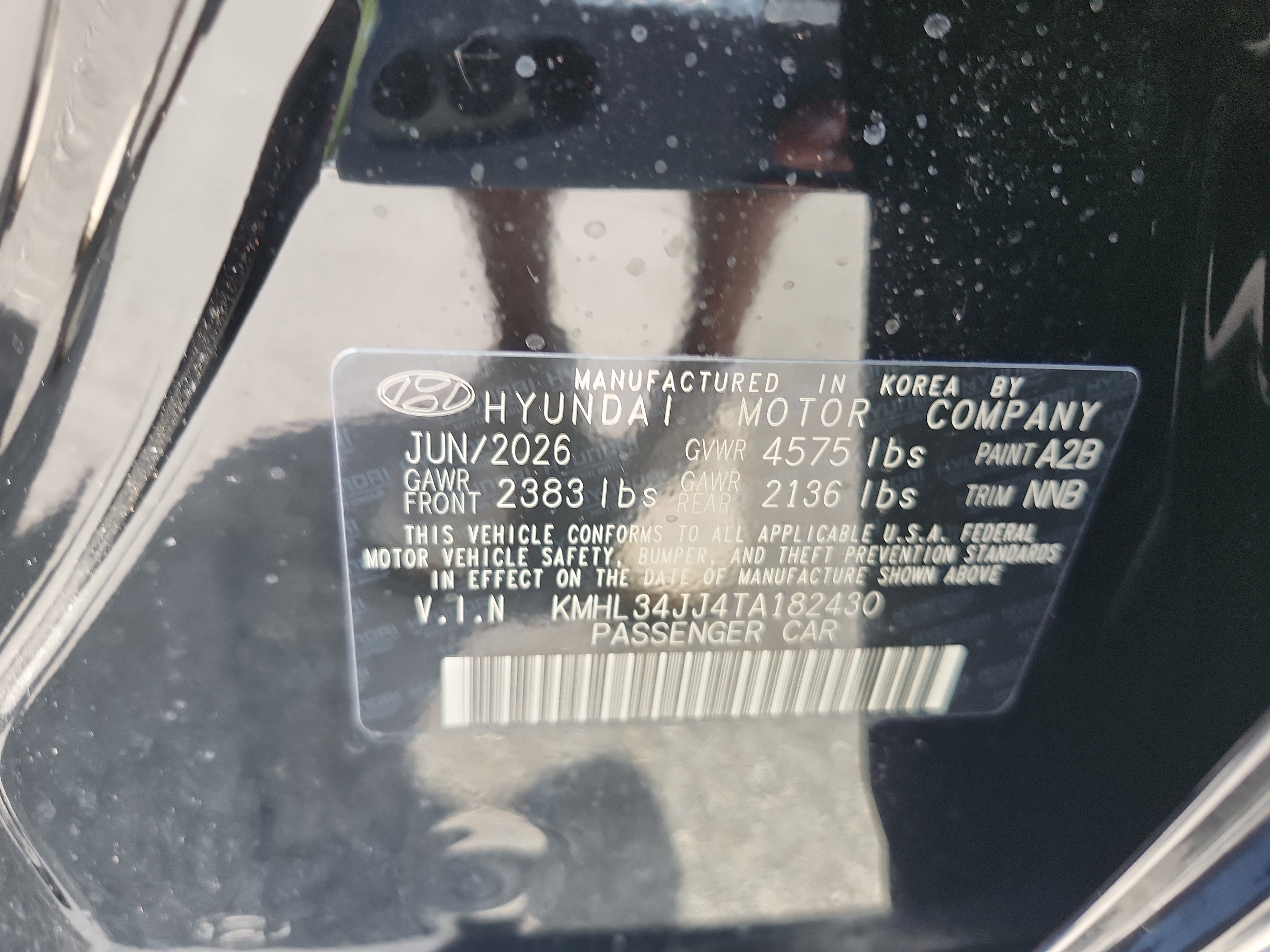 New 2026 Hyundai Sonata SEL FWD image 22