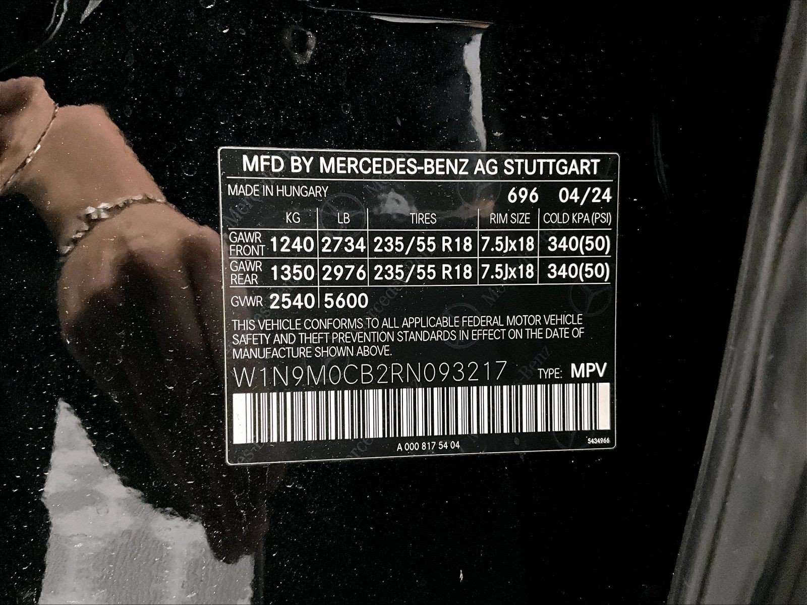 Certified 2024 Mercedes-Benz EQB 250+ image 33