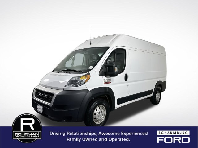 Used 2020 RAM ProMaster 1500