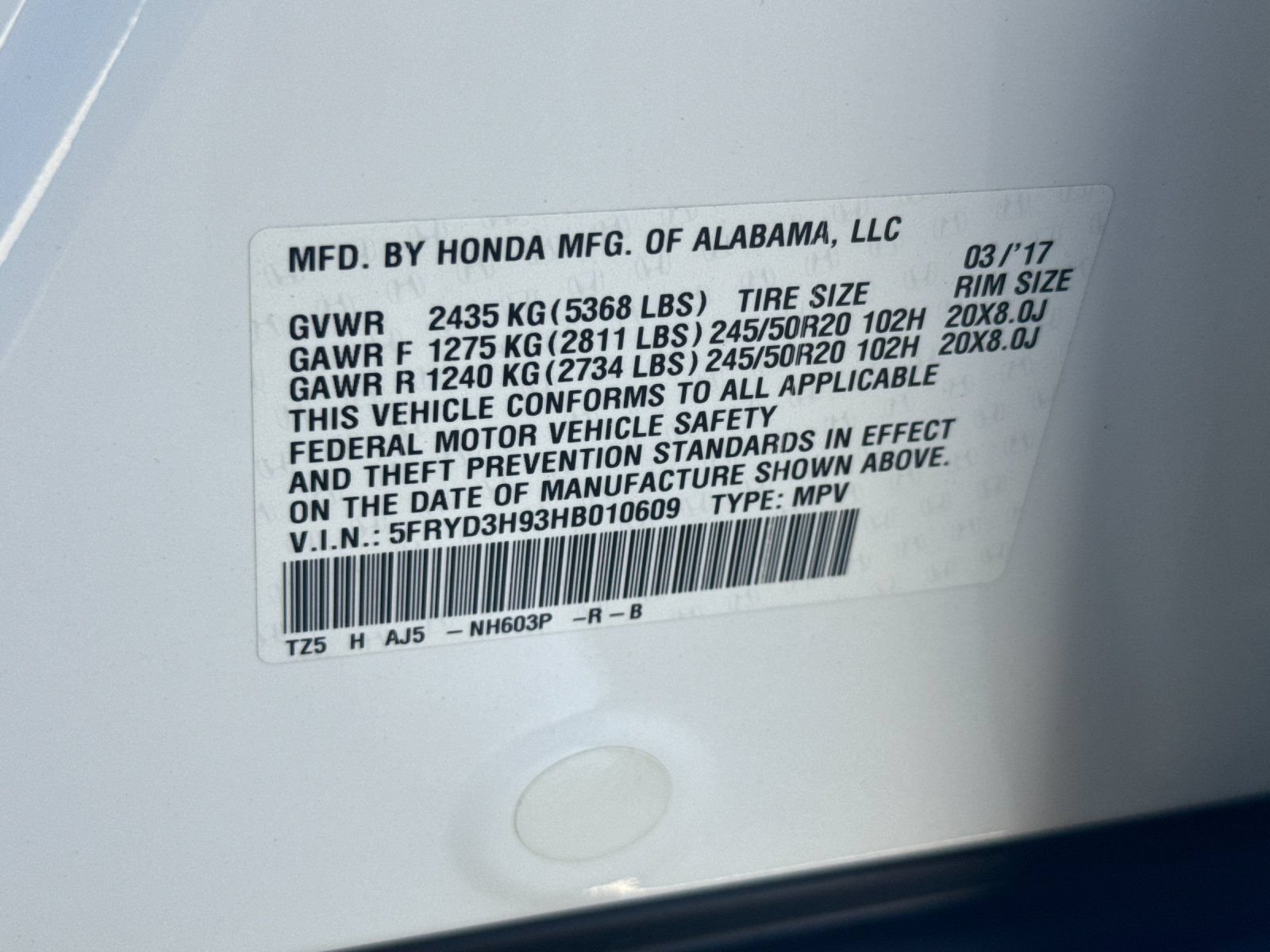 Used 2017 Acura MDX w/ Advance & Entertainment Pac FWD image 43