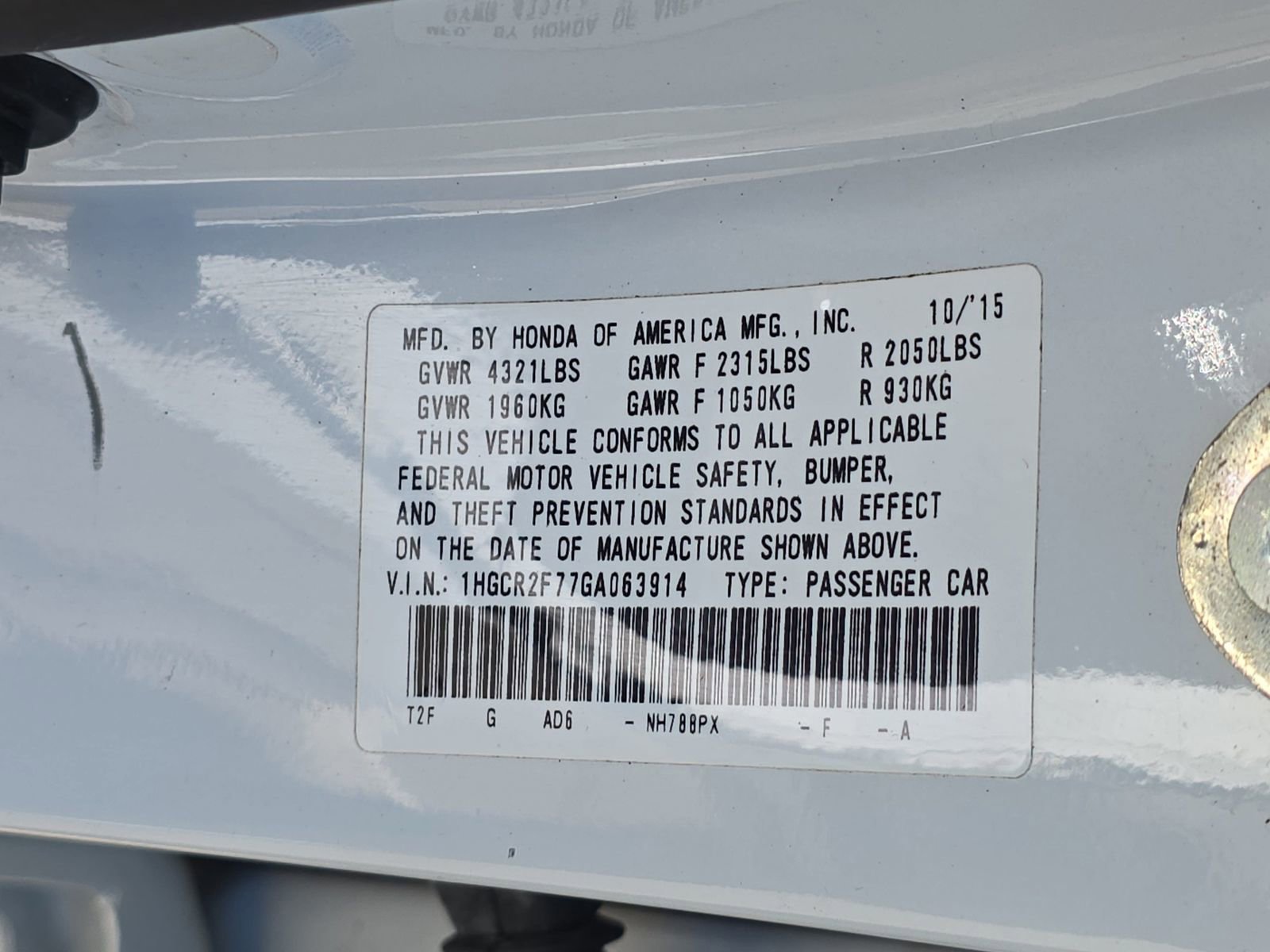 Used 2016 Honda Accord EX image 38