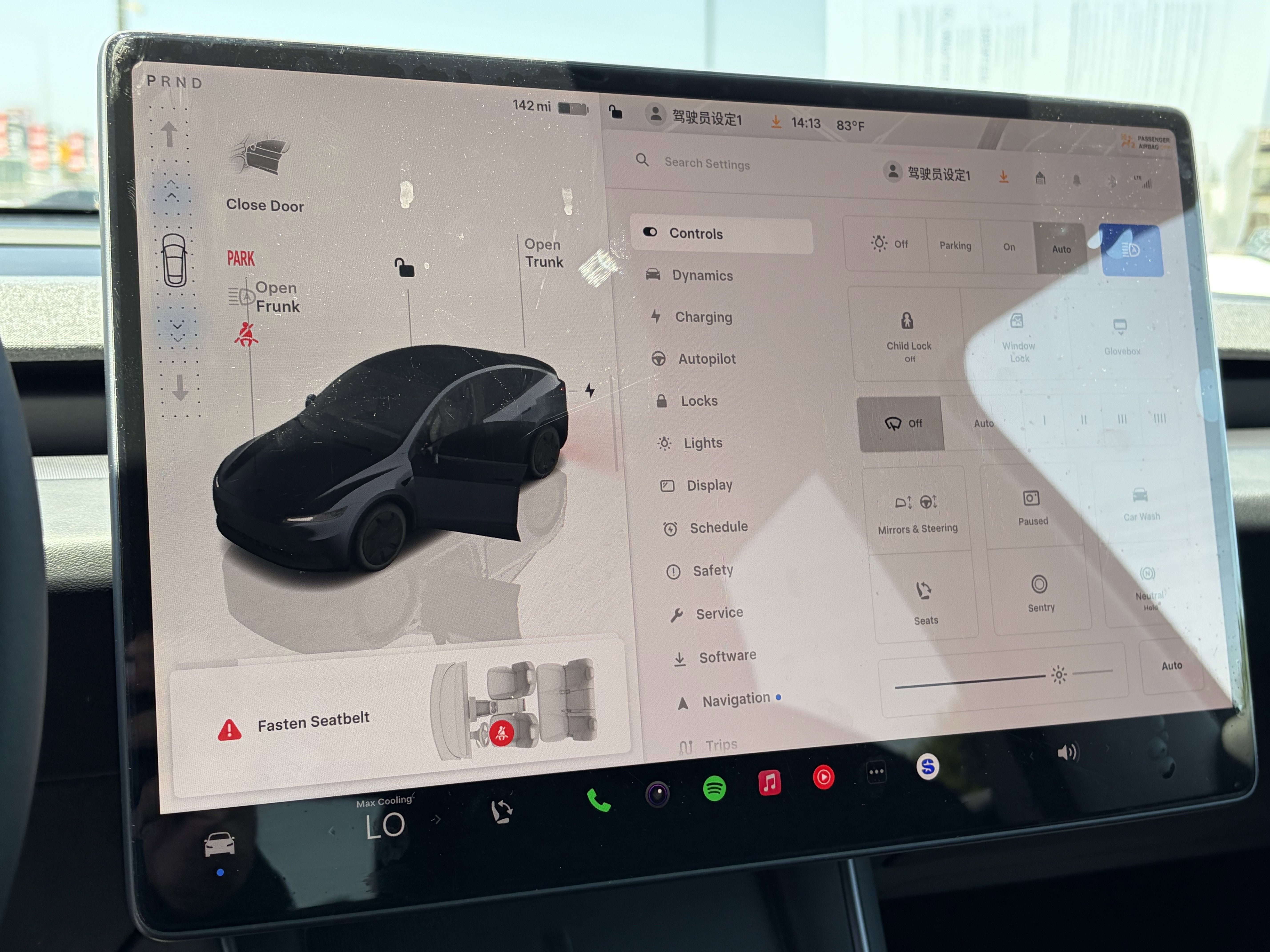 Used 2026 Tesla Model Y 2WD image 27