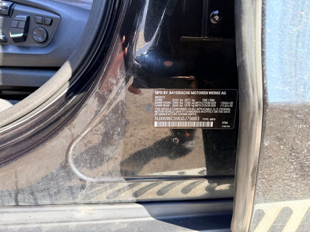 Used 2016 BMW X5 xDrive50i image 29