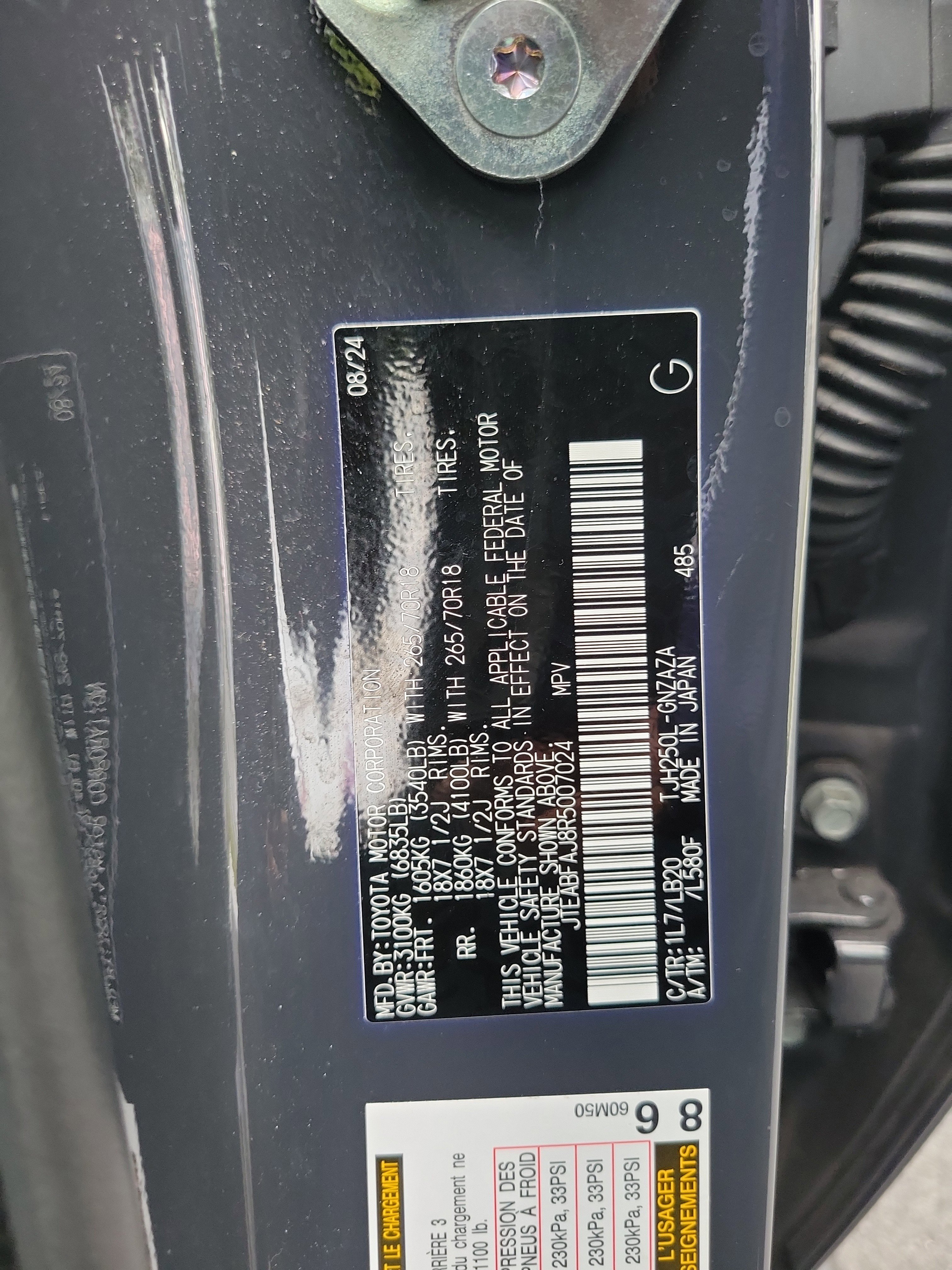 Used 2024 Toyota Land Cruiser image 30