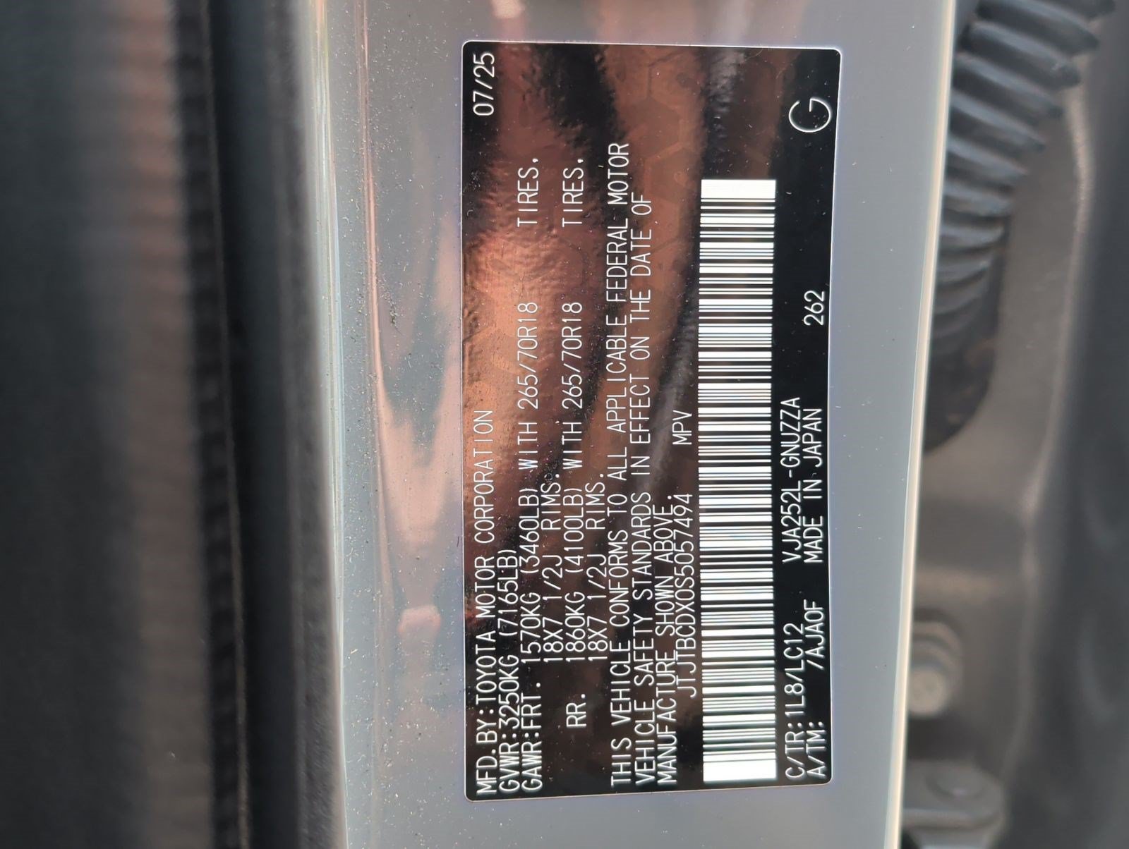 Used 2025 Lexus GX 550 AWD/4WD image 31
