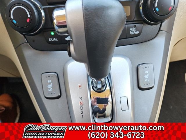 Used 2011 Honda CR-V EX-L image 18
