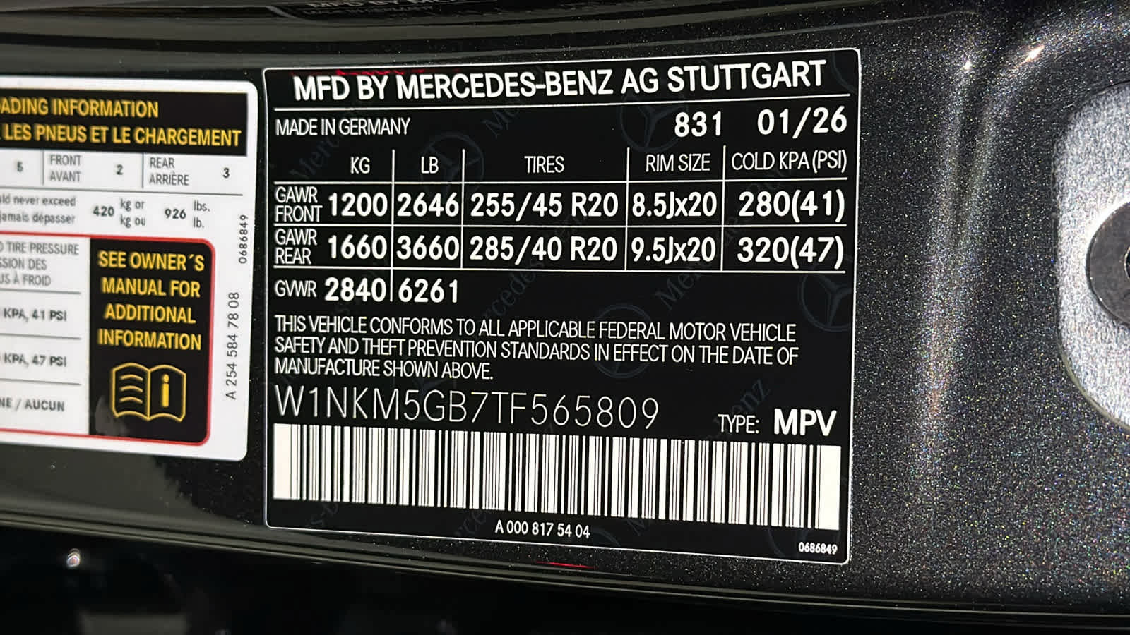 New 2026 Mercedes-Benz GLC 350e 4MATIC image 15