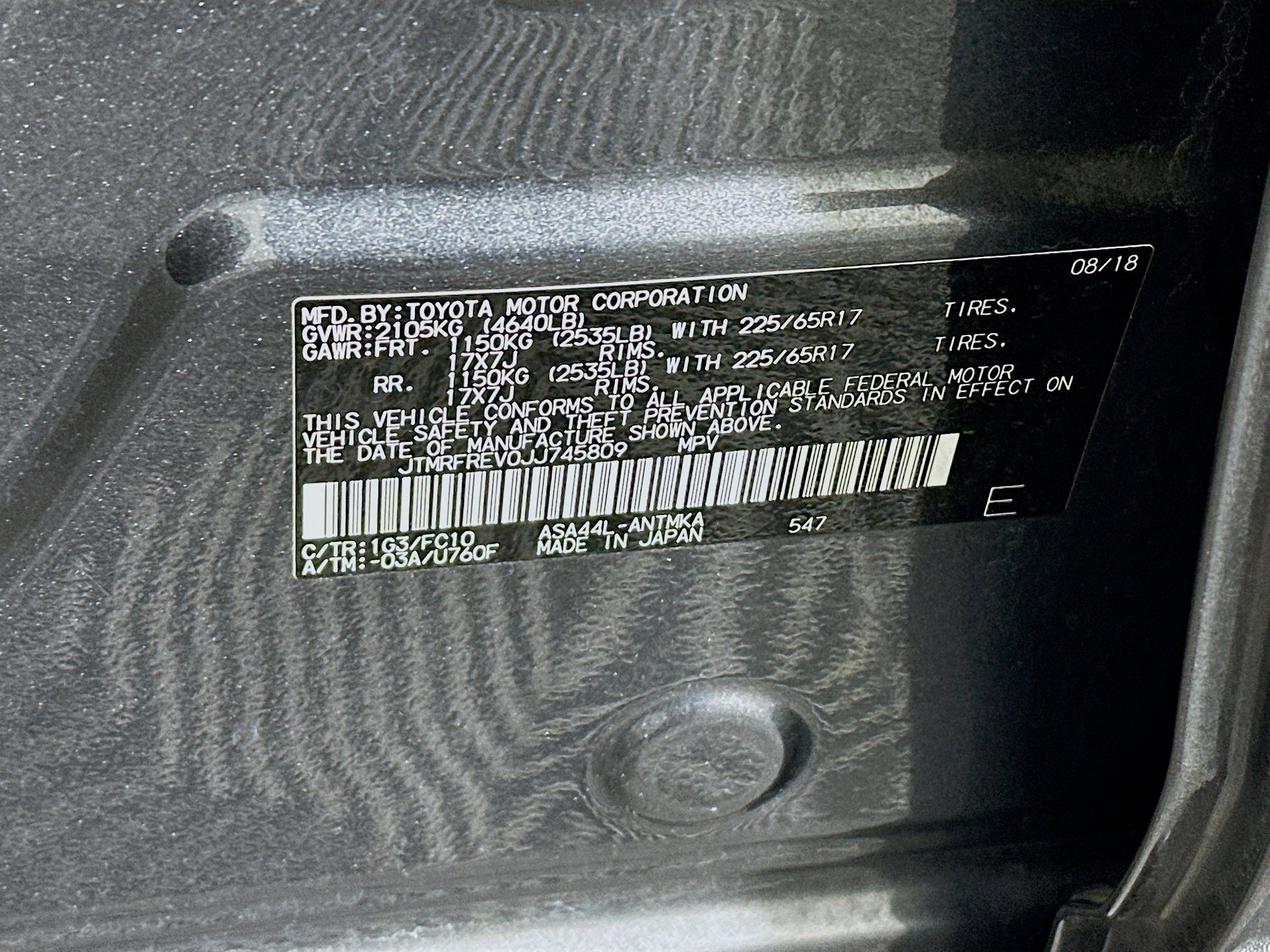 Used 2018 Toyota RAV4 XLE AWD/4WD image 12