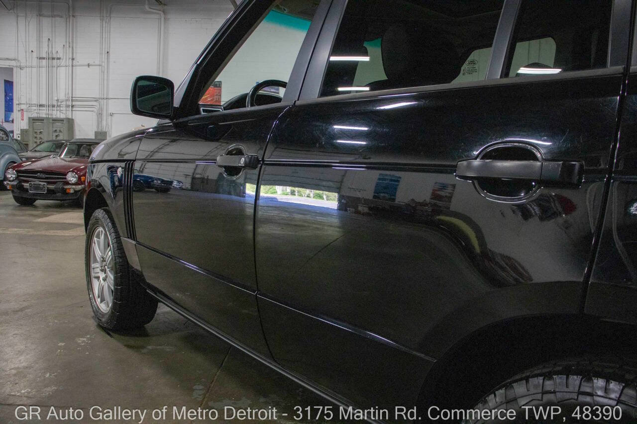 Used 2006 Land Rover Range Rover HSE image 22