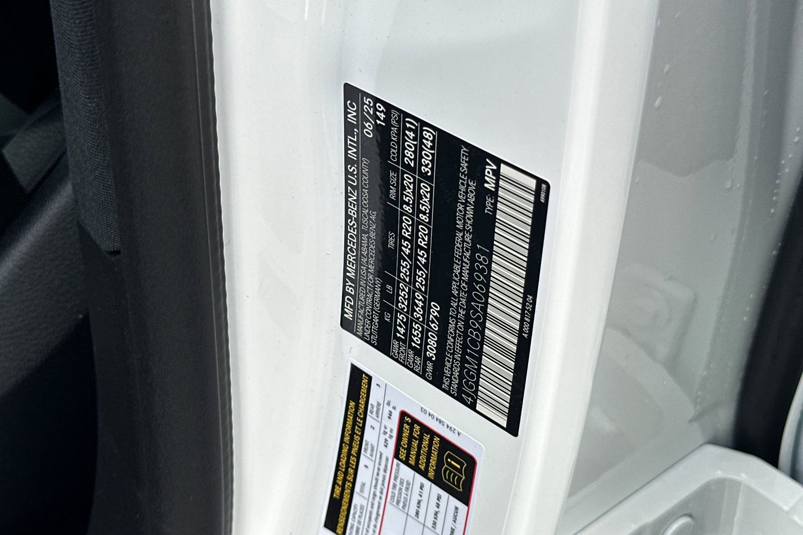 New 2025 Mercedes-Benz EQE 350+ 4MATIC SUV image 31