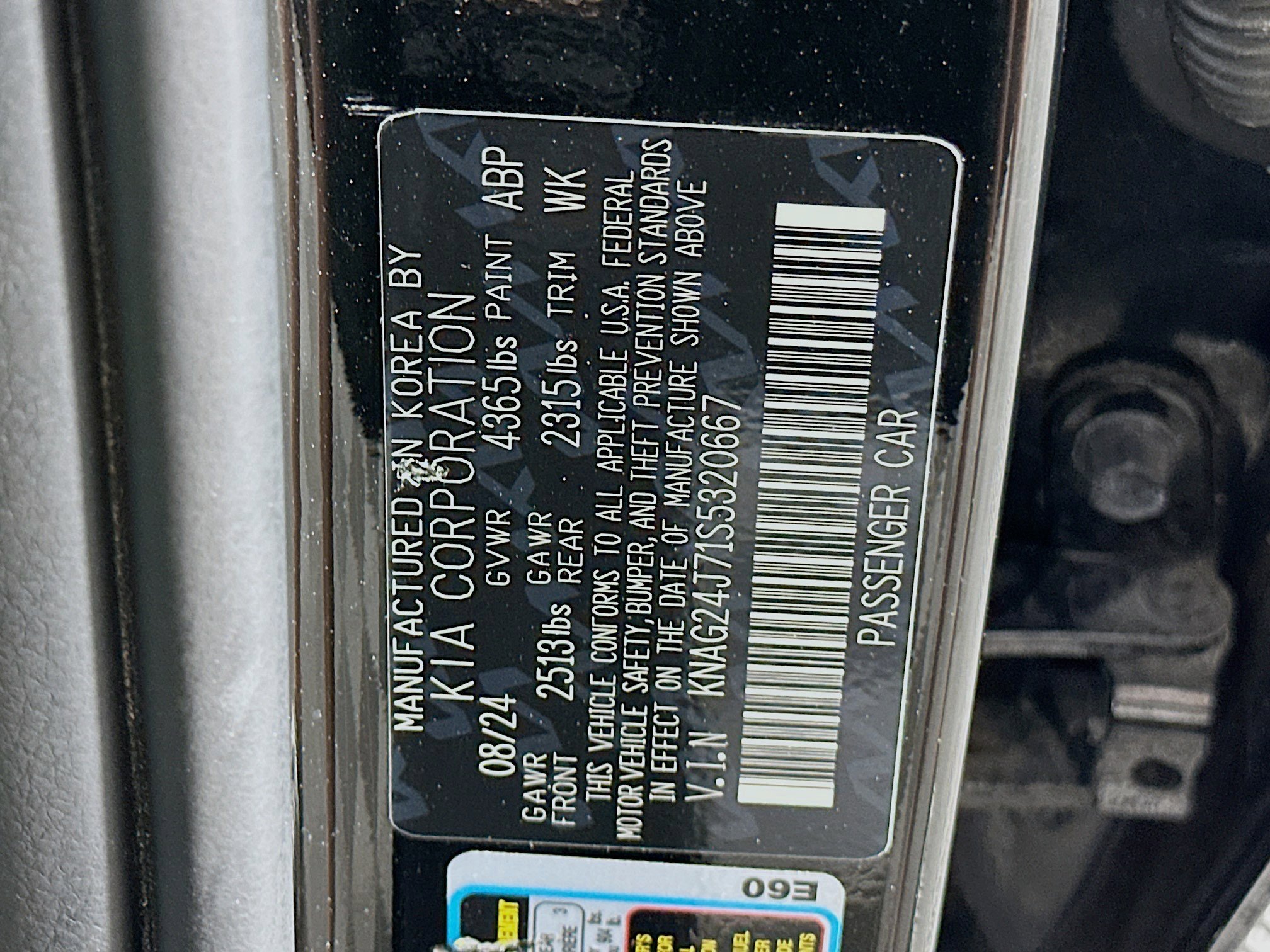 Used 2025 Kia K5 LXS image 12