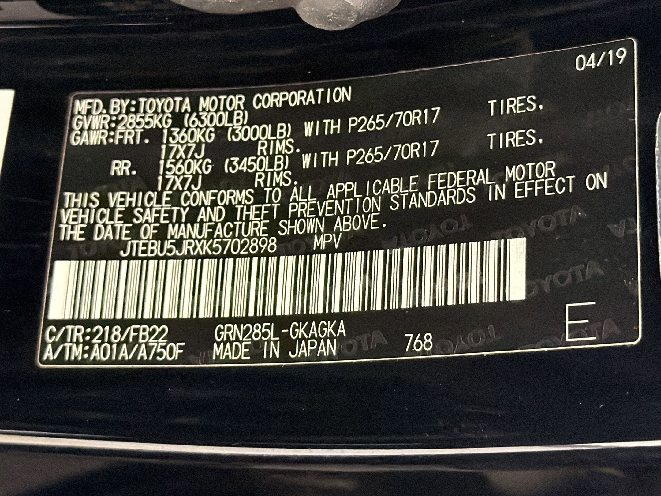 Used 2019 Toyota 4Runner SR5 image 18