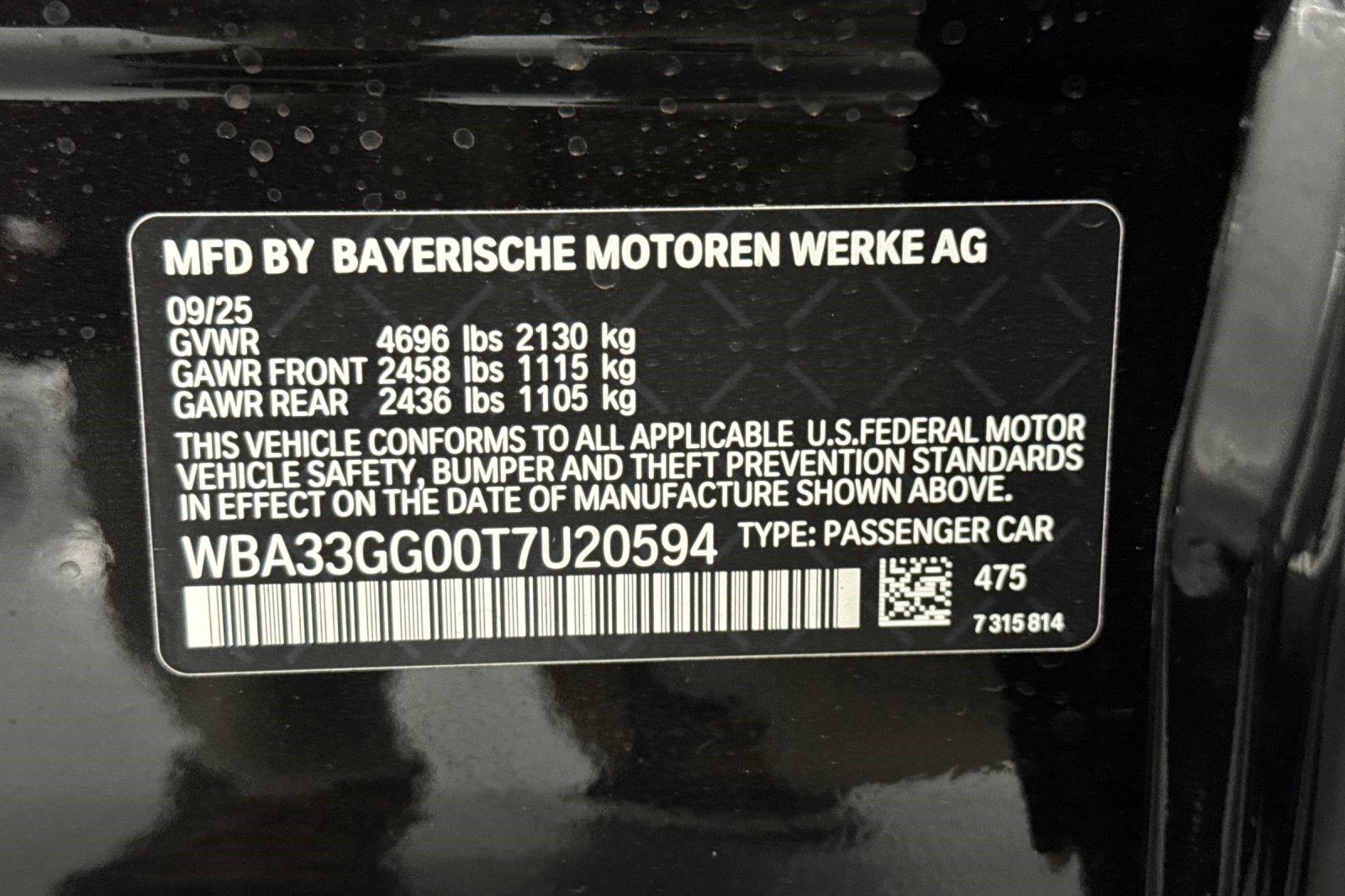 Used 2026 BMW M235i xDrive w/ Premium Package AWD/4WD image 21